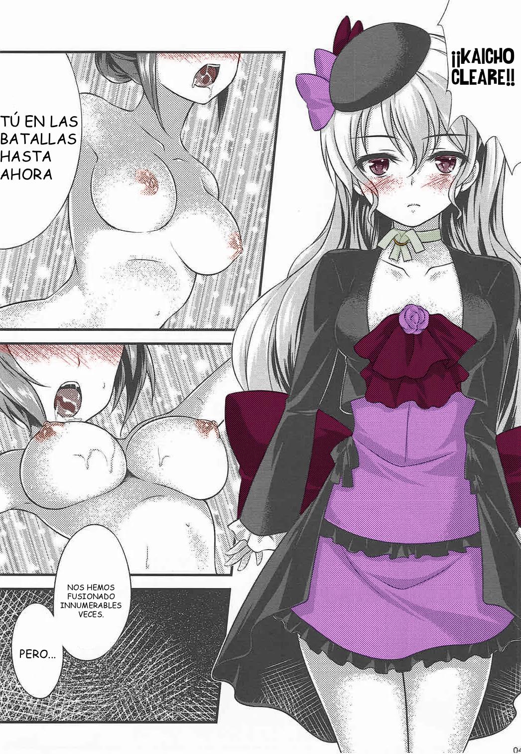 Aquarion Evol - CARESS+ page 3 full