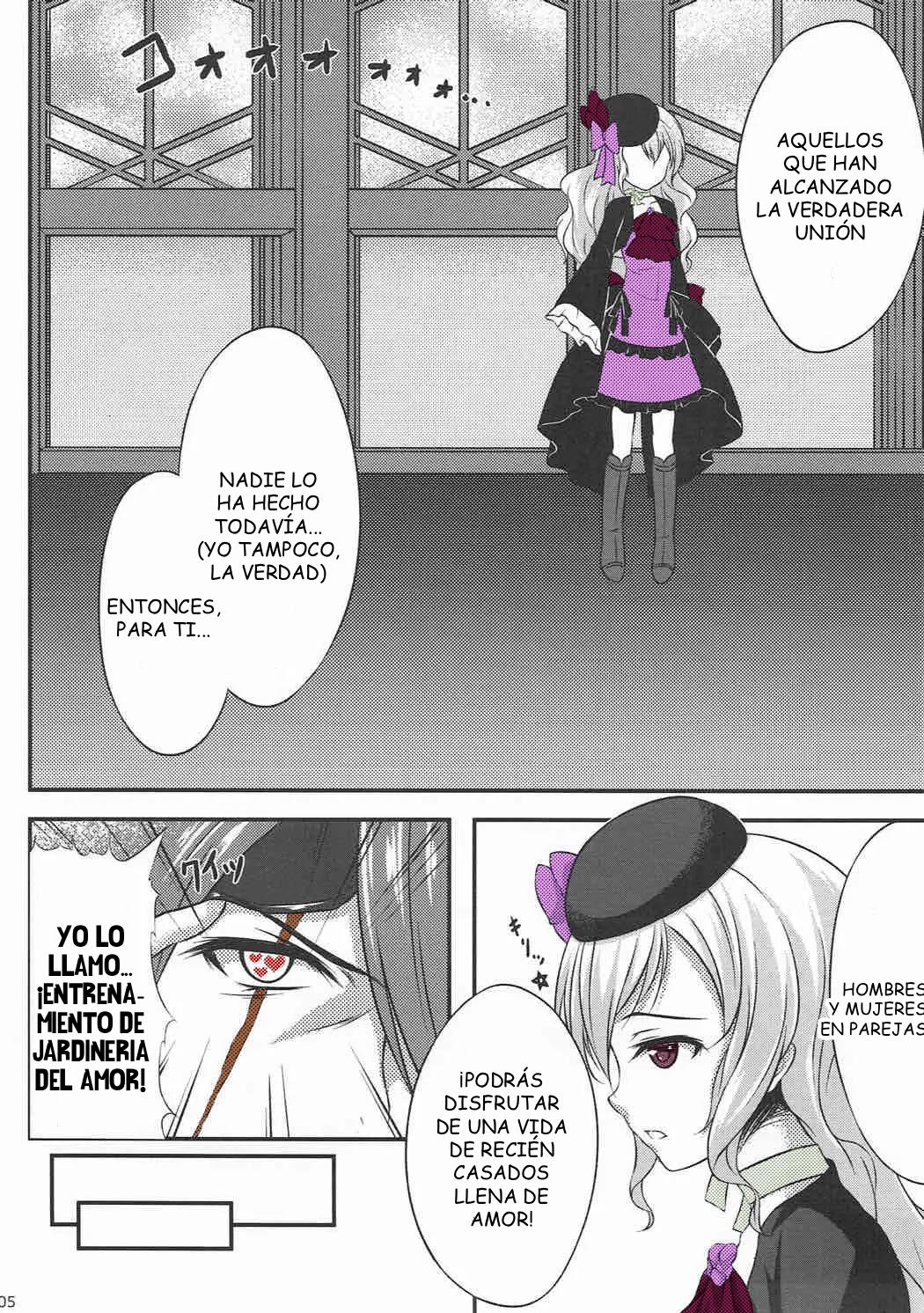 Aquarion Evol - CARESS+ page 4 full
