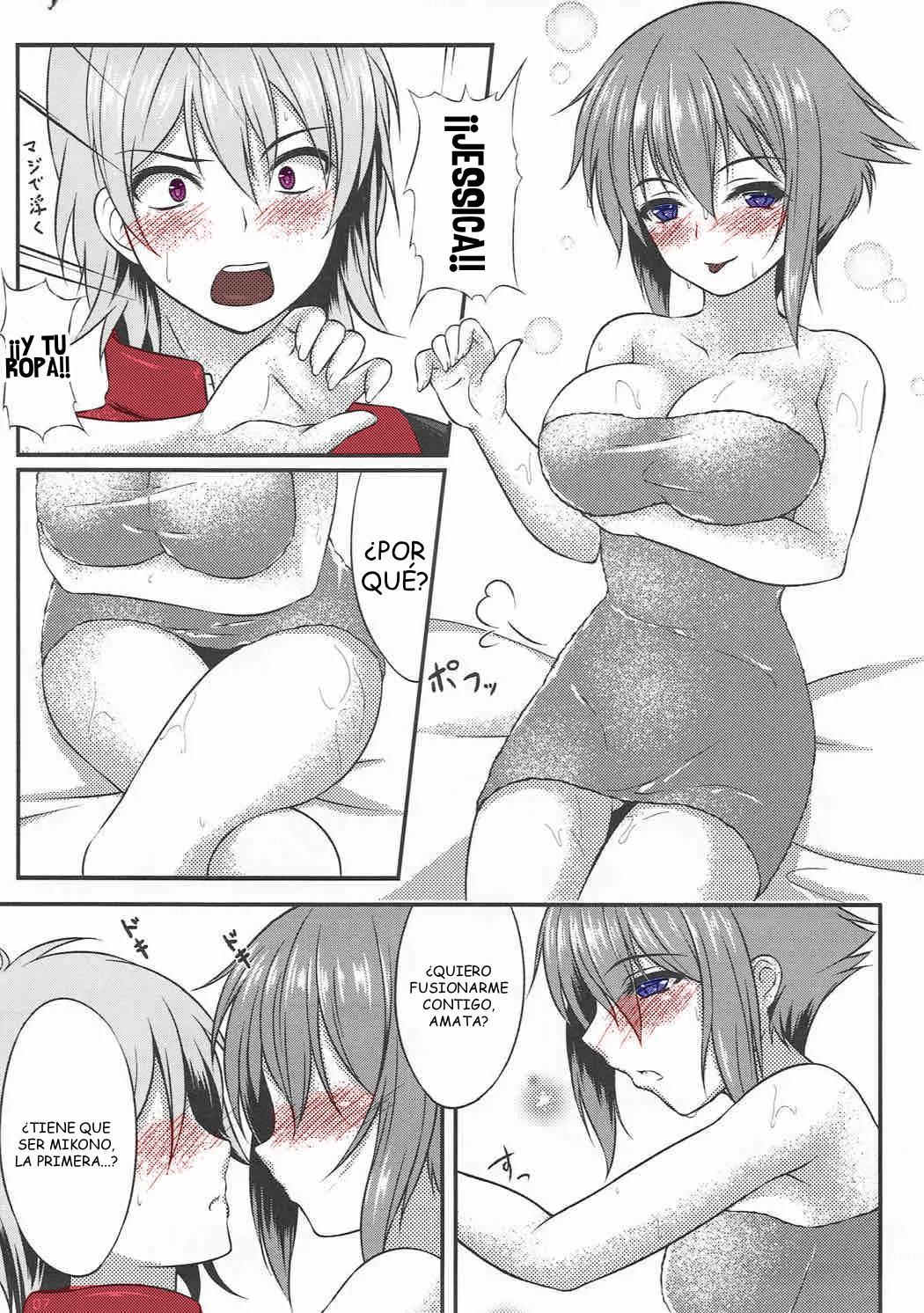 Aquarion Evol - CARESS+ page 6 full