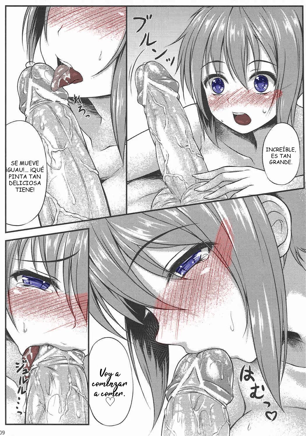 Aquarion Evol - CARESS+ page 8 full