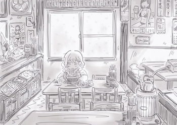 Twitter Illustration Archive cover