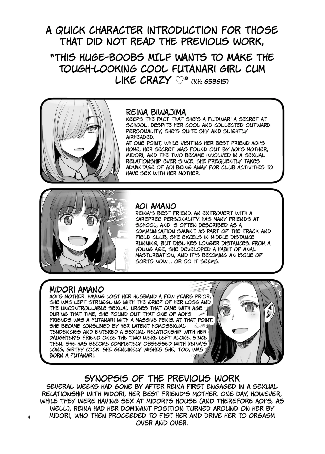 Cool na Futanari Joshi wa Shinyuu no Futanari Chinpo de Mechakucha ni Ikasaretai | The Tough-Looking Futanari Girl Wants To Cum Like Crazy On Her Friend's Futanari Cock page 3 full
