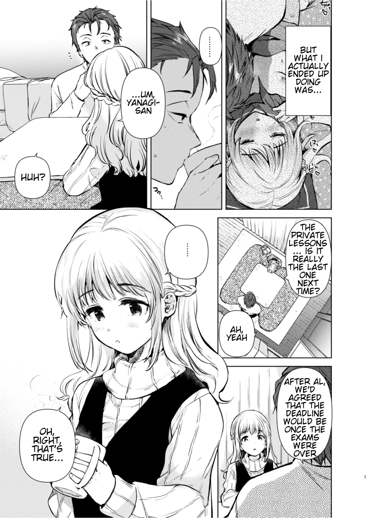 The Chronicles of Tsumugi-chan's Growth page 6 full