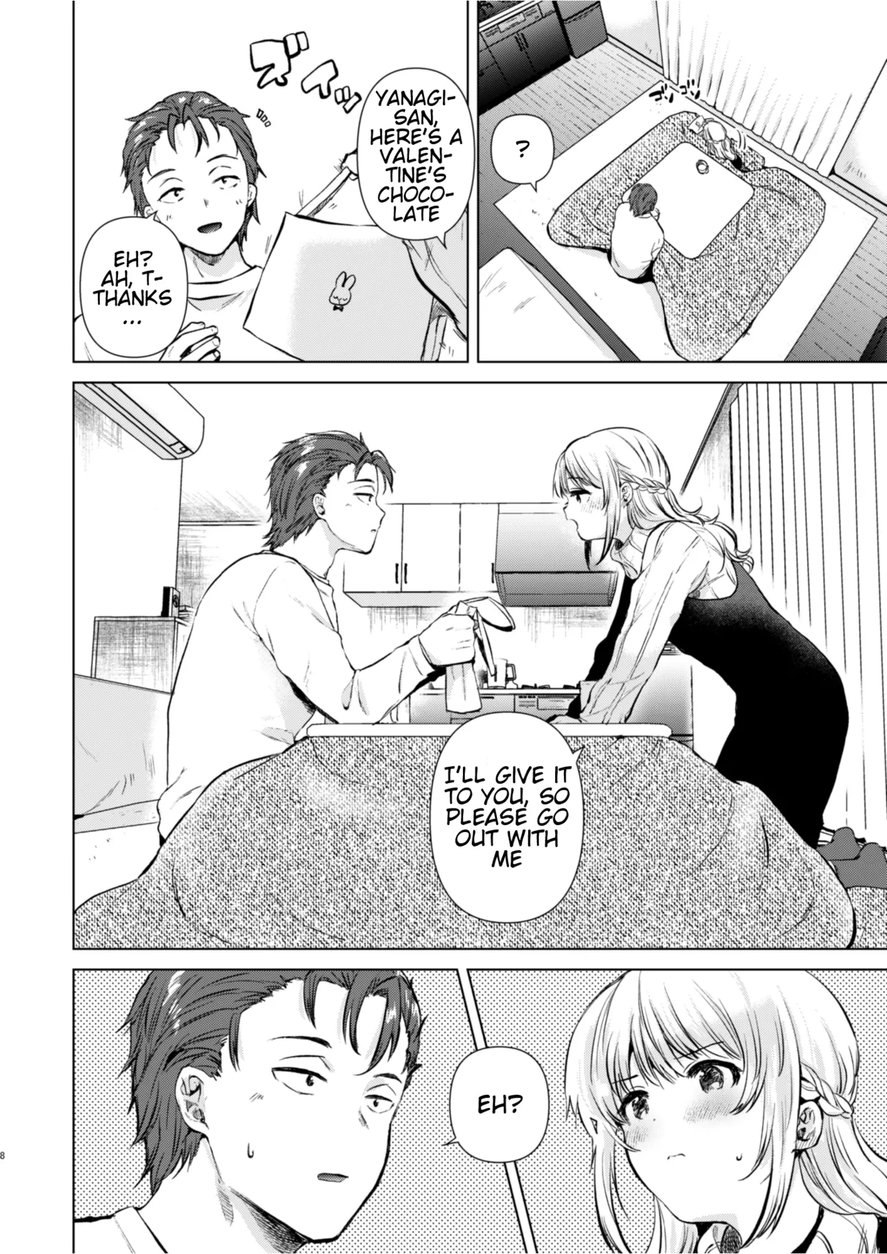 The Chronicles of Tsumugi-chan's Growth page 7 full