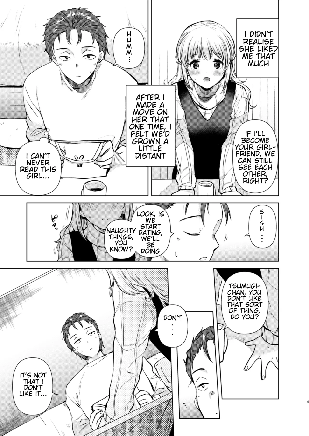 The Chronicles of Tsumugi-chan's Growth page 8 full