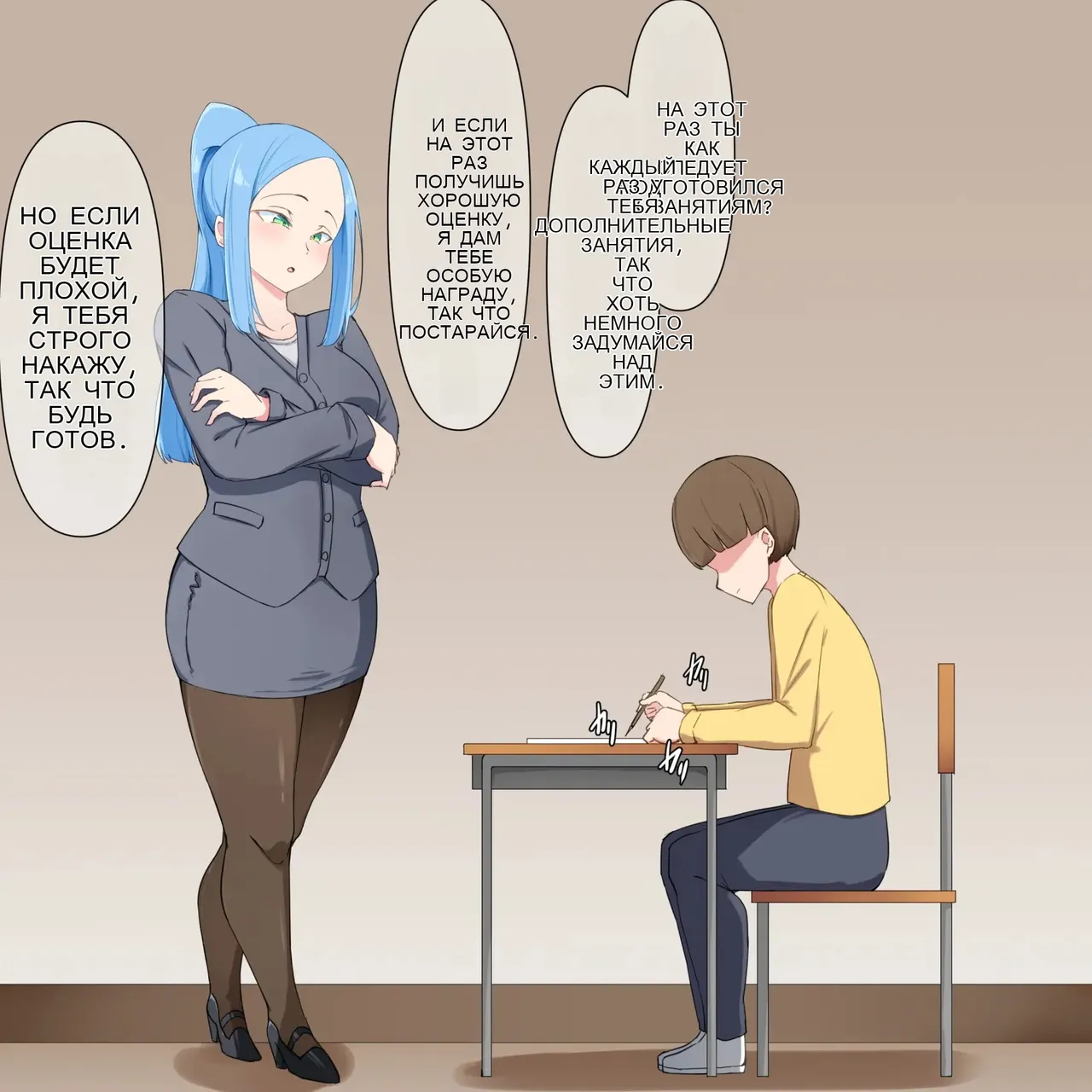 苛められて喜ぶ変態マゾ集 page 4 full