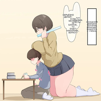 苛められて喜ぶ変態マゾ集 cover