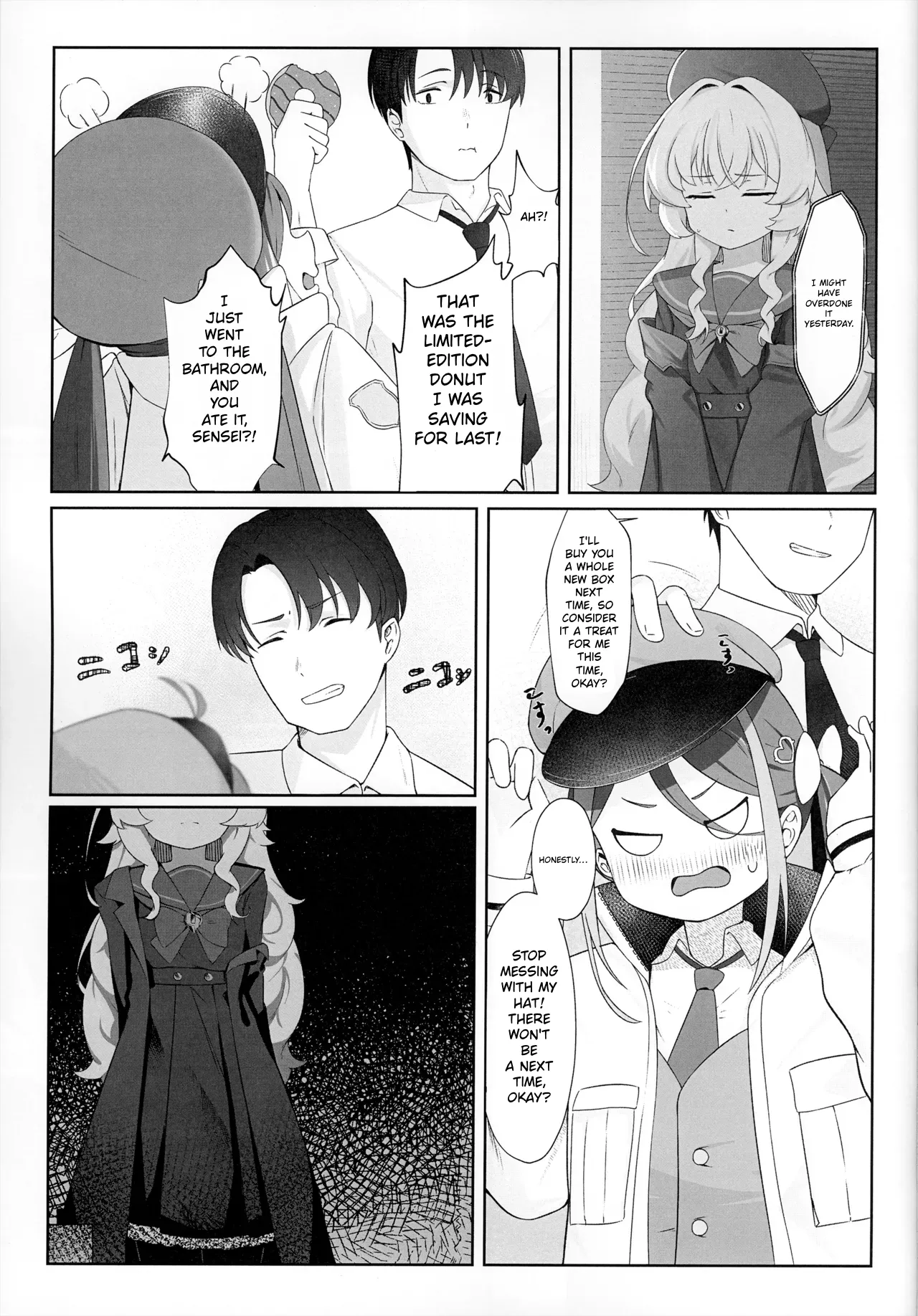 Yúzhě Zì Jiāng Vol. 1 | Fool's Mate Vol. 1 page 4 full