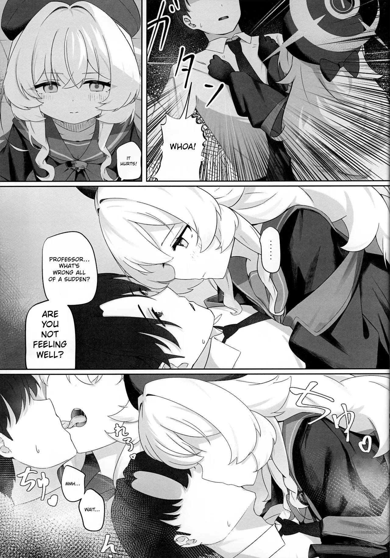 Yúzhě Zì Jiāng Vol. 1 | Fool's Mate Vol. 1 page 6 full