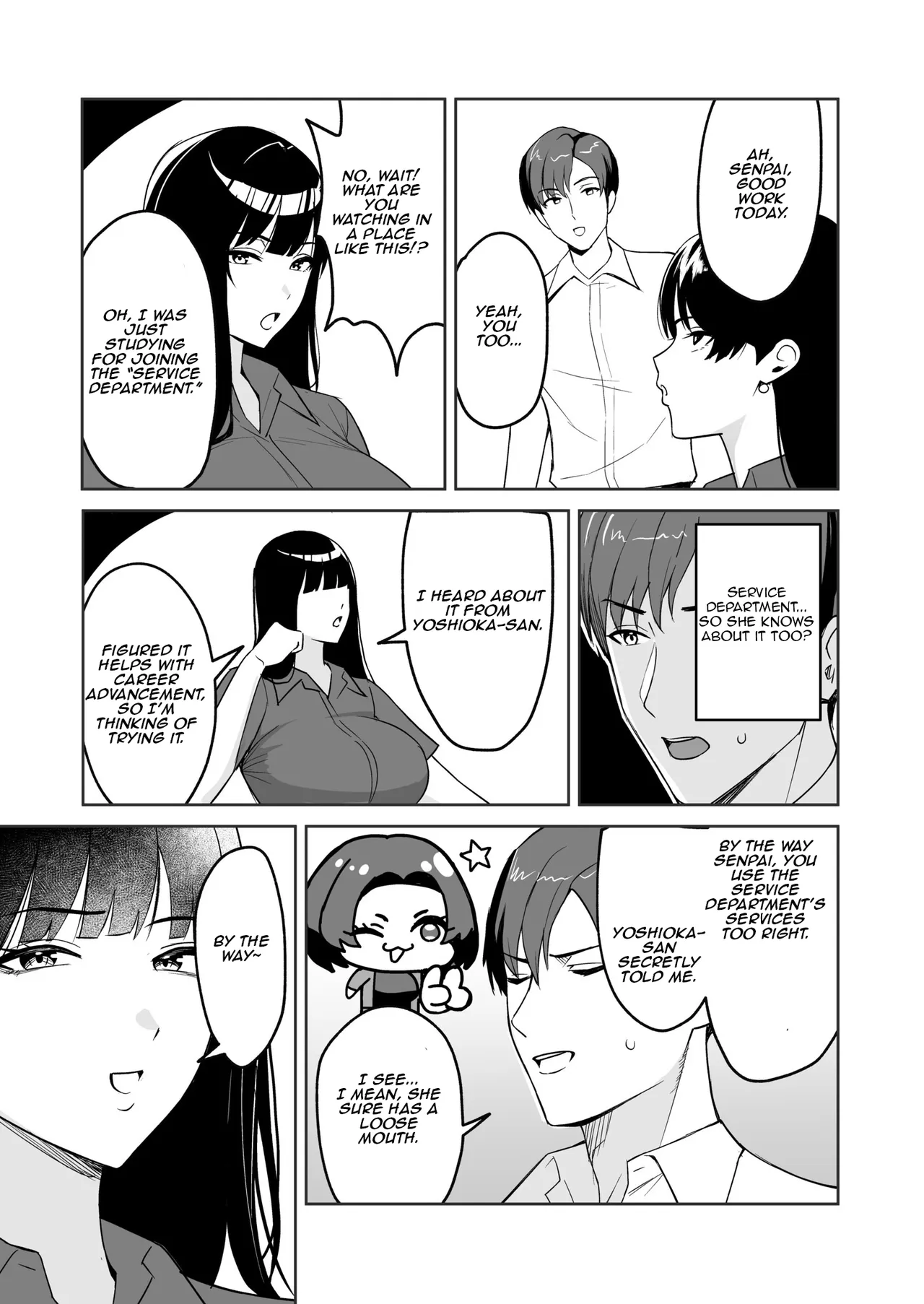 Gohoubi wa Karada de. ~Ero-sugi Fukuri Kousei wa Seishori-ka no Oshigoto~  | The Reward is the Body ~The Overly Lewd Employee Benefits of the Service Department~ page 9 full