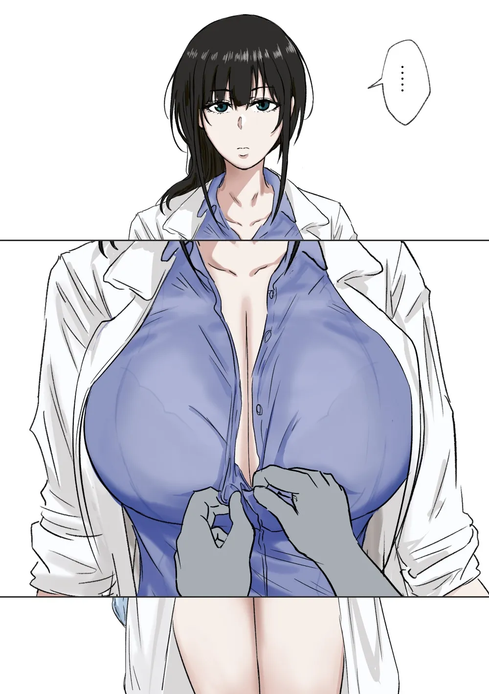 The School Nurse —Summer Break Edition— Introduction + Ms. Sakakibara in Winter + Ms. Sakakibara Does Whatever You Want + A Summer Reward page 10 full
