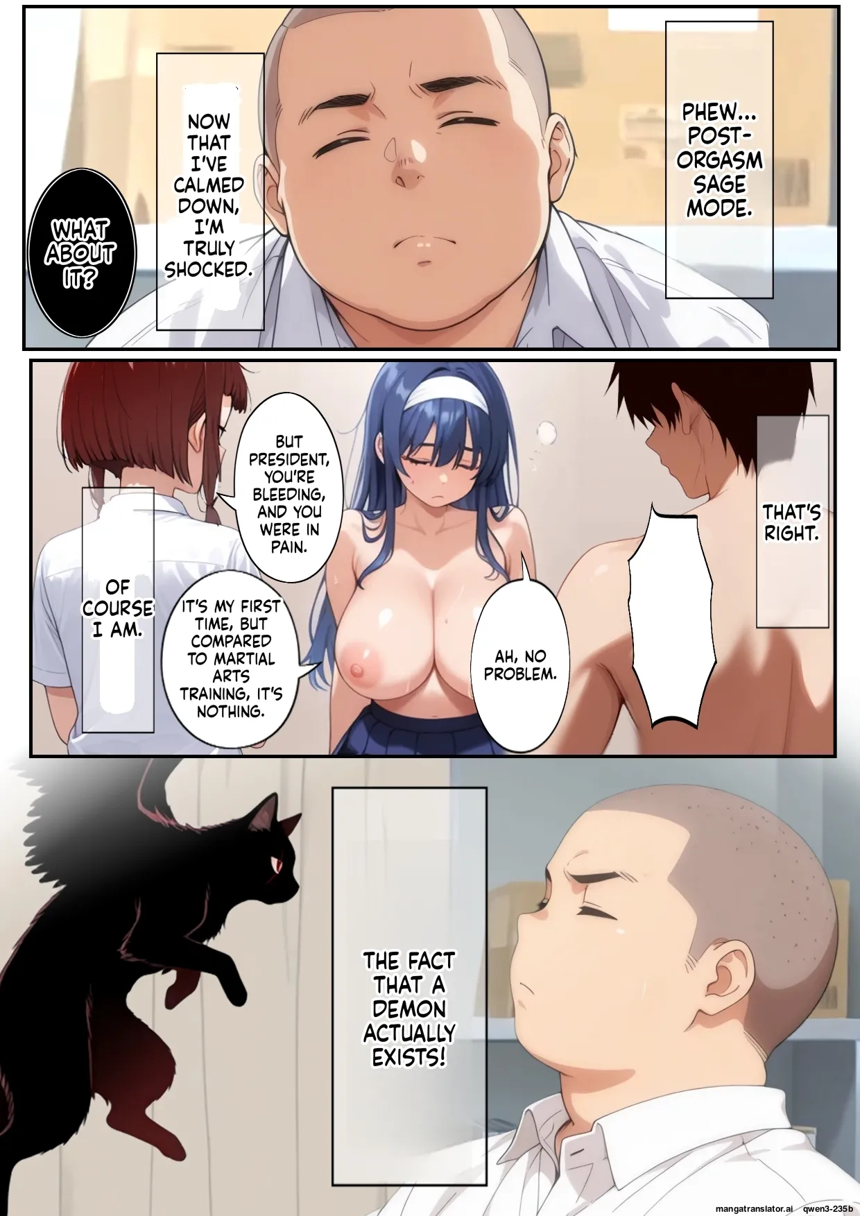 Sugoroku Of The Demon 2 page 10 full