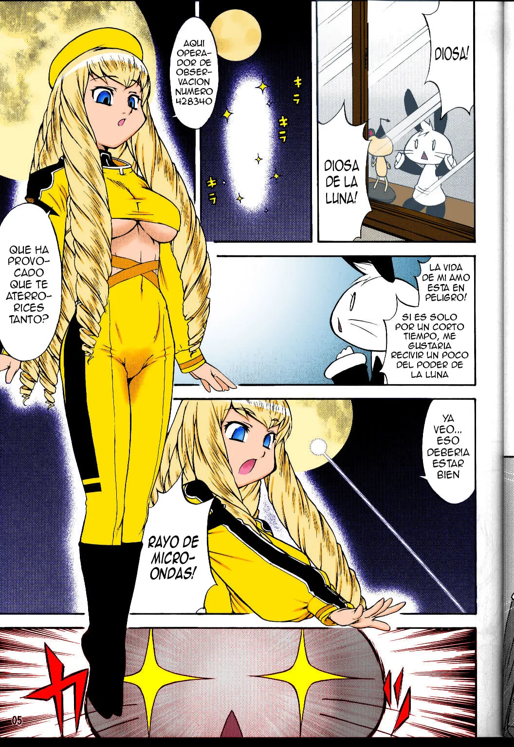 Koueidou  Inferior 6 sin censura a color page 4 full