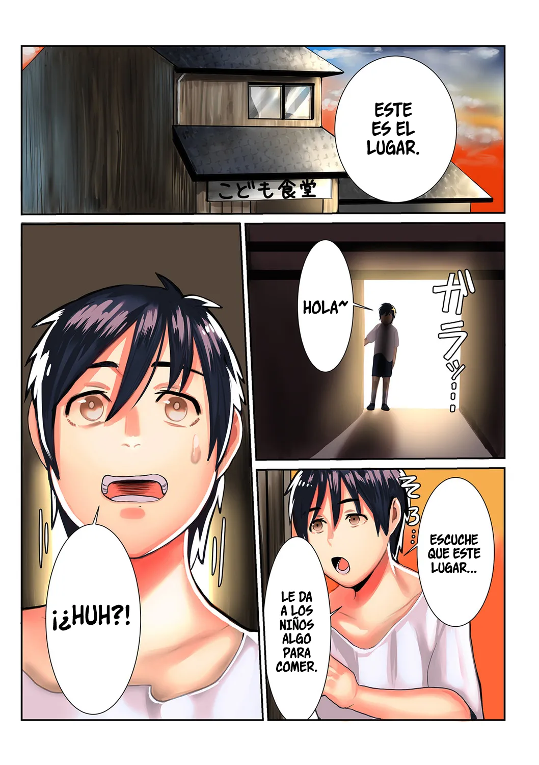 Hitozuma to Boku｜Mujer Casada Y Yo page 1 full