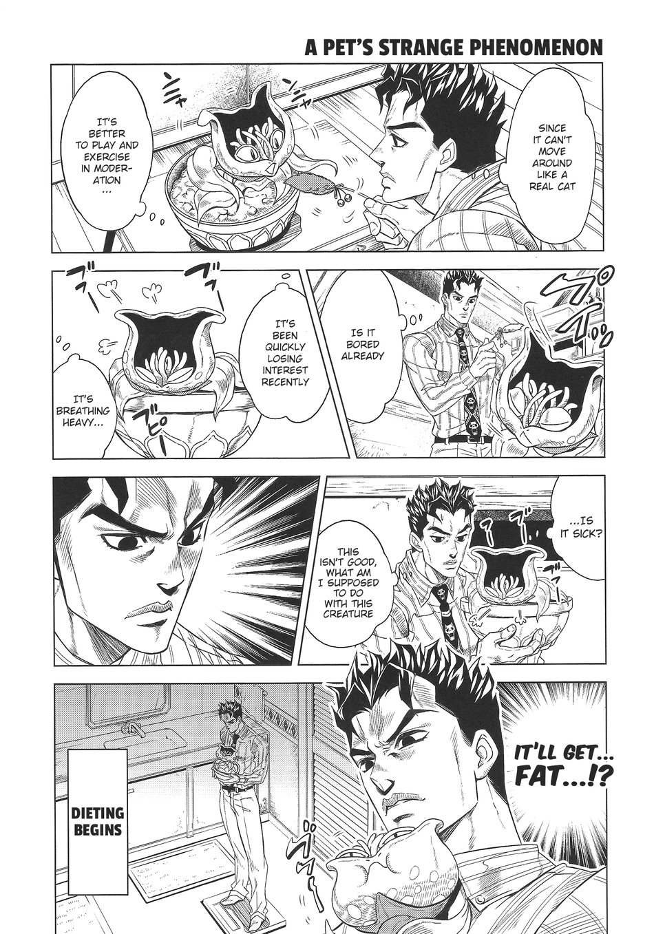 Under Ground 9 – JoJo dj page 8 full