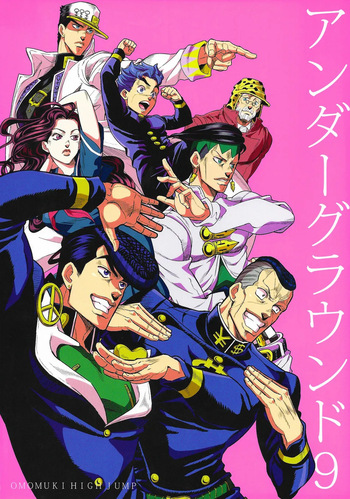 Under Ground 9 – JoJo dj cover