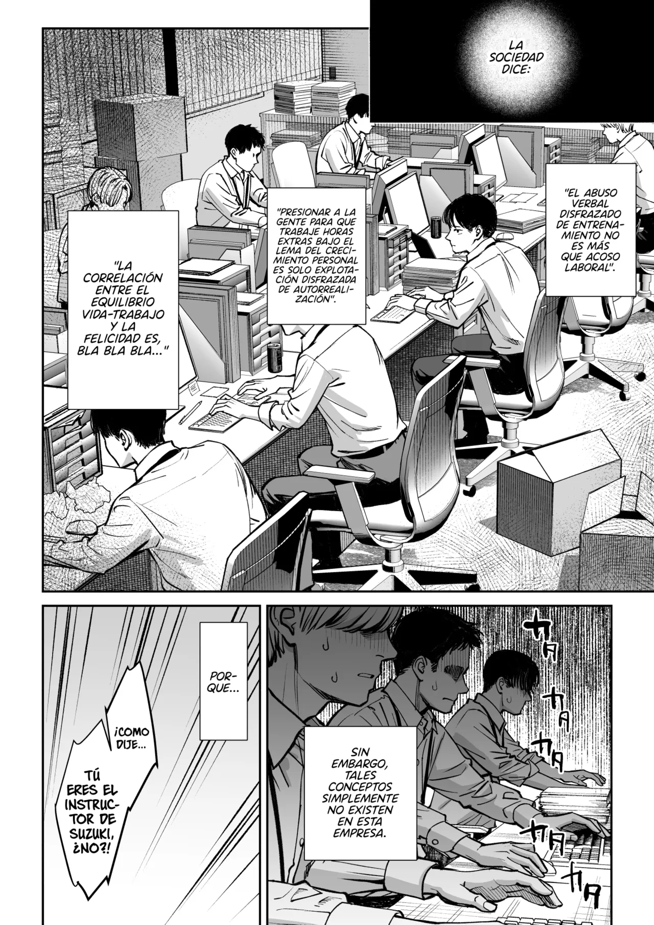 Black Kigyou no Kamin Shitsu ga Yari Beya ni Natteta Hanashi | La Historia de Como la Sala de Descanso de una Empresa Explotadora se Convirtió en una Habitación para Follar page 5 full