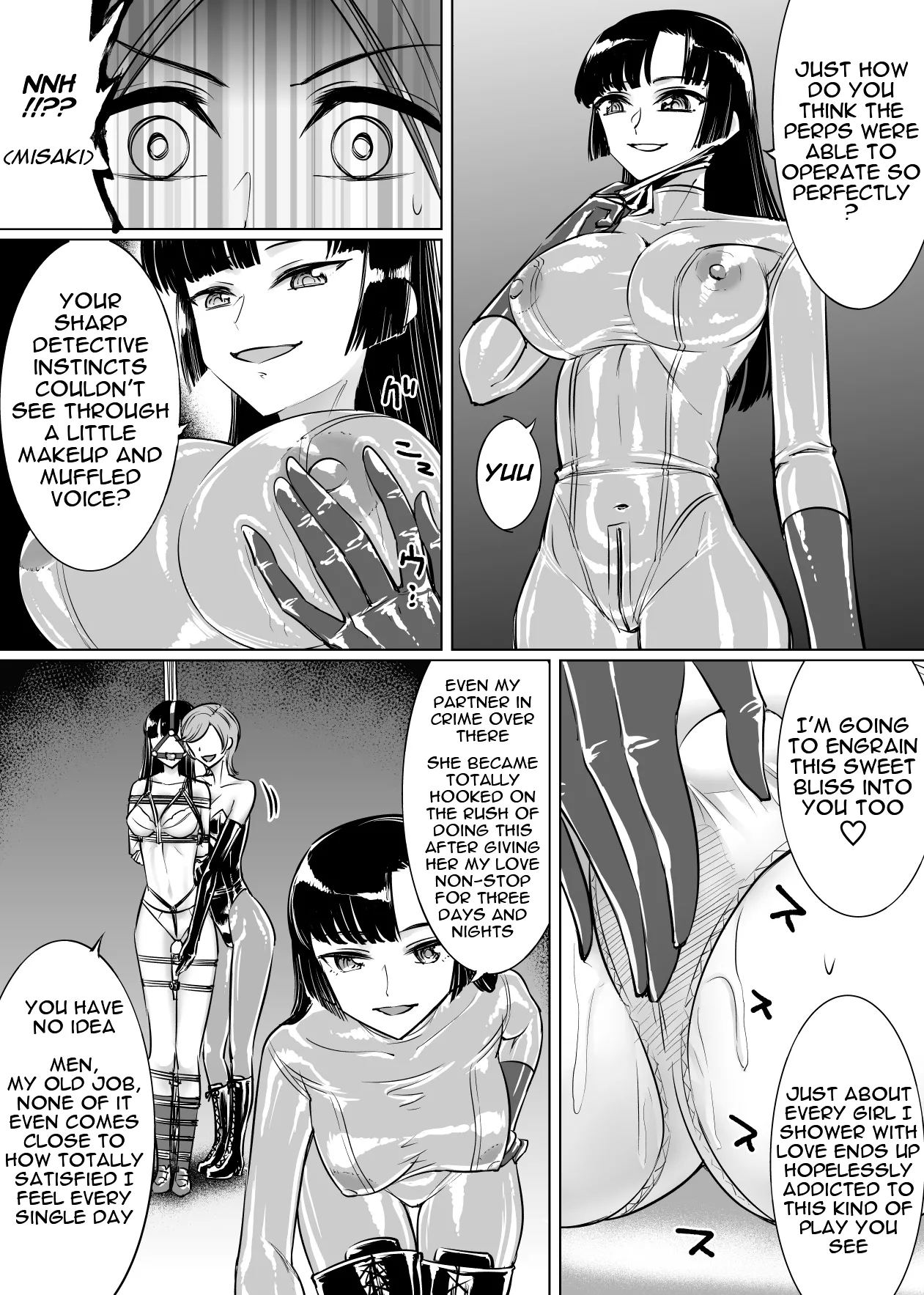 Rubber Squishy Investigator page 10 full