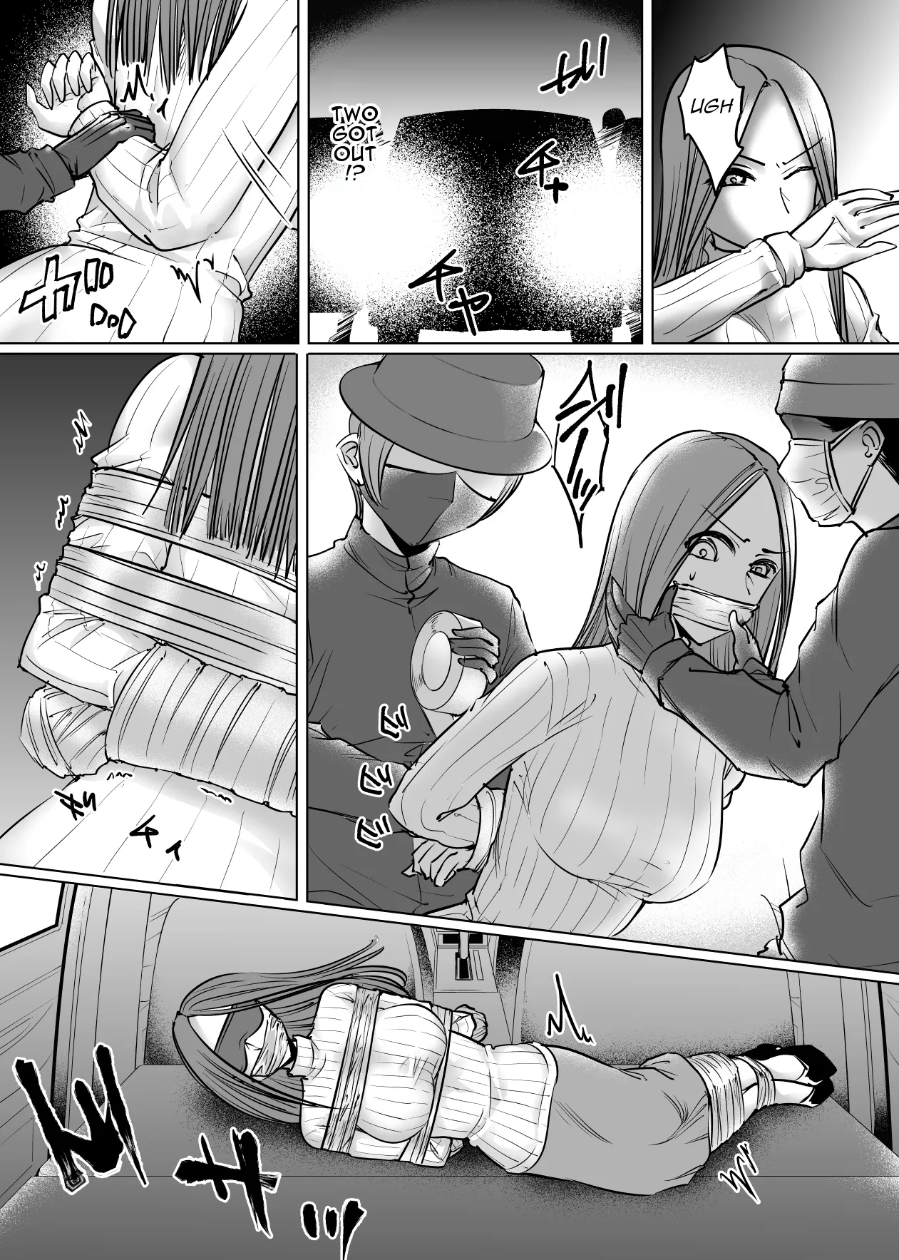 Rubber Squishy Investigator page 5 full