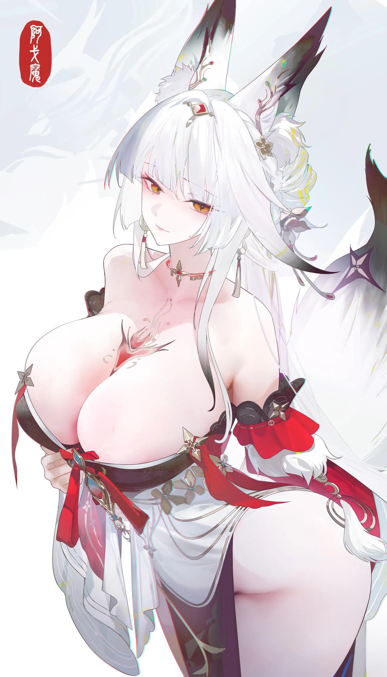 阿戈魔AGM page 8 full