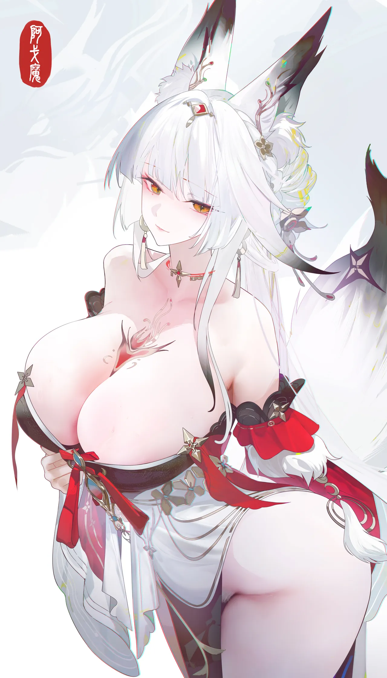阿戈魔AGM page 9 full