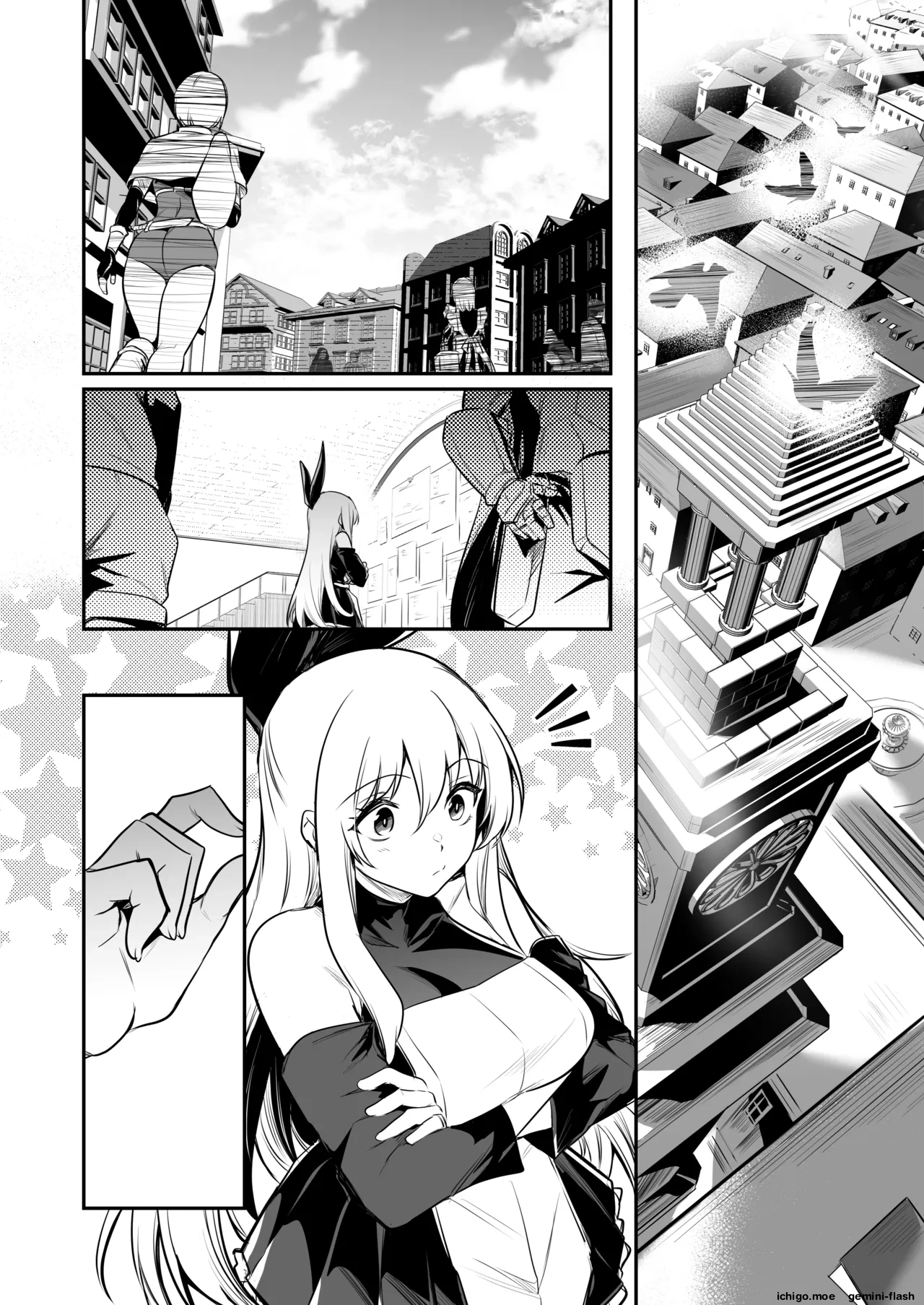 Boukensha-chan to Ecchi na Bouken 1  MTL page 4 full