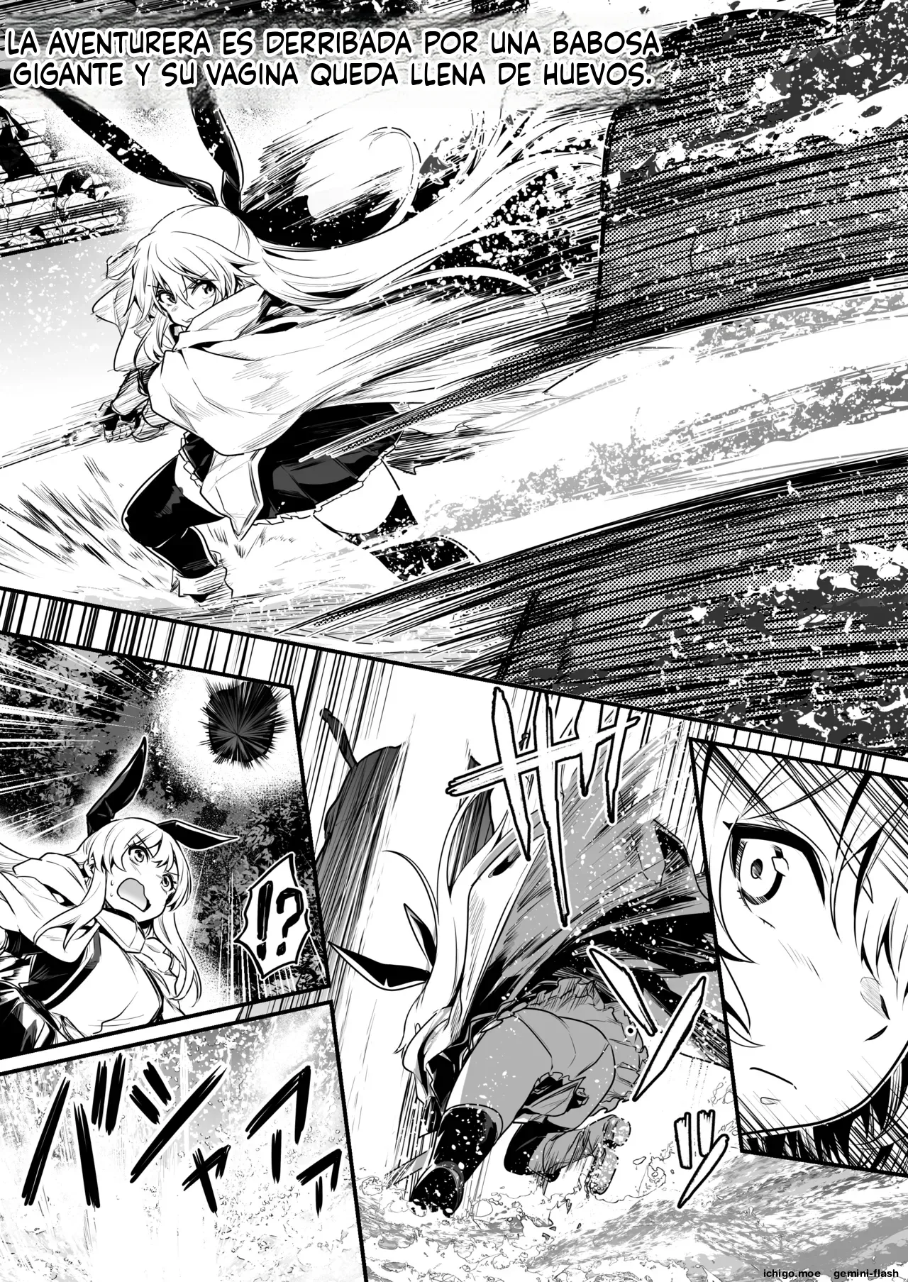 Boukensha-chan to Ecchi na Bouken 1  MTL page 6 full