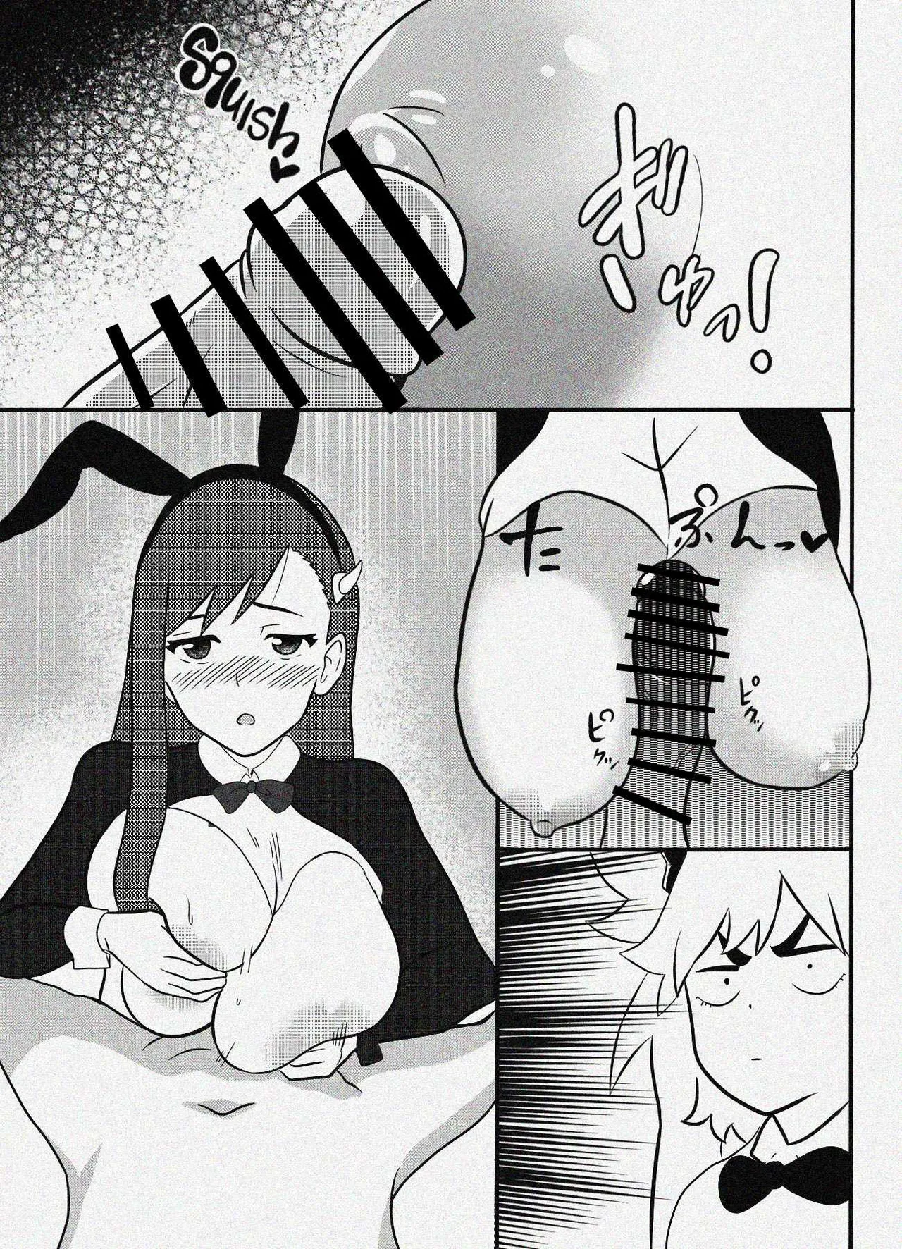 BURN THE WITCH XXX Parody 3: The Bunnies of Reverse London page 10 full