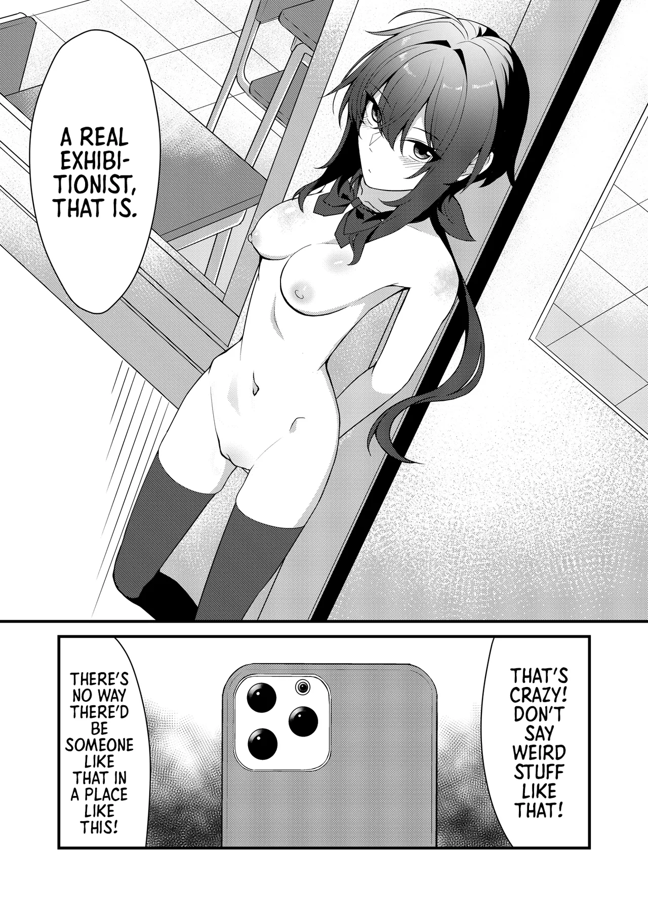 Sunaode kuuru nakimi ga suki koonai roshutsu-hen | I Like How Cool and Honest You Are: School Exhibitionism Chapter page 4 full