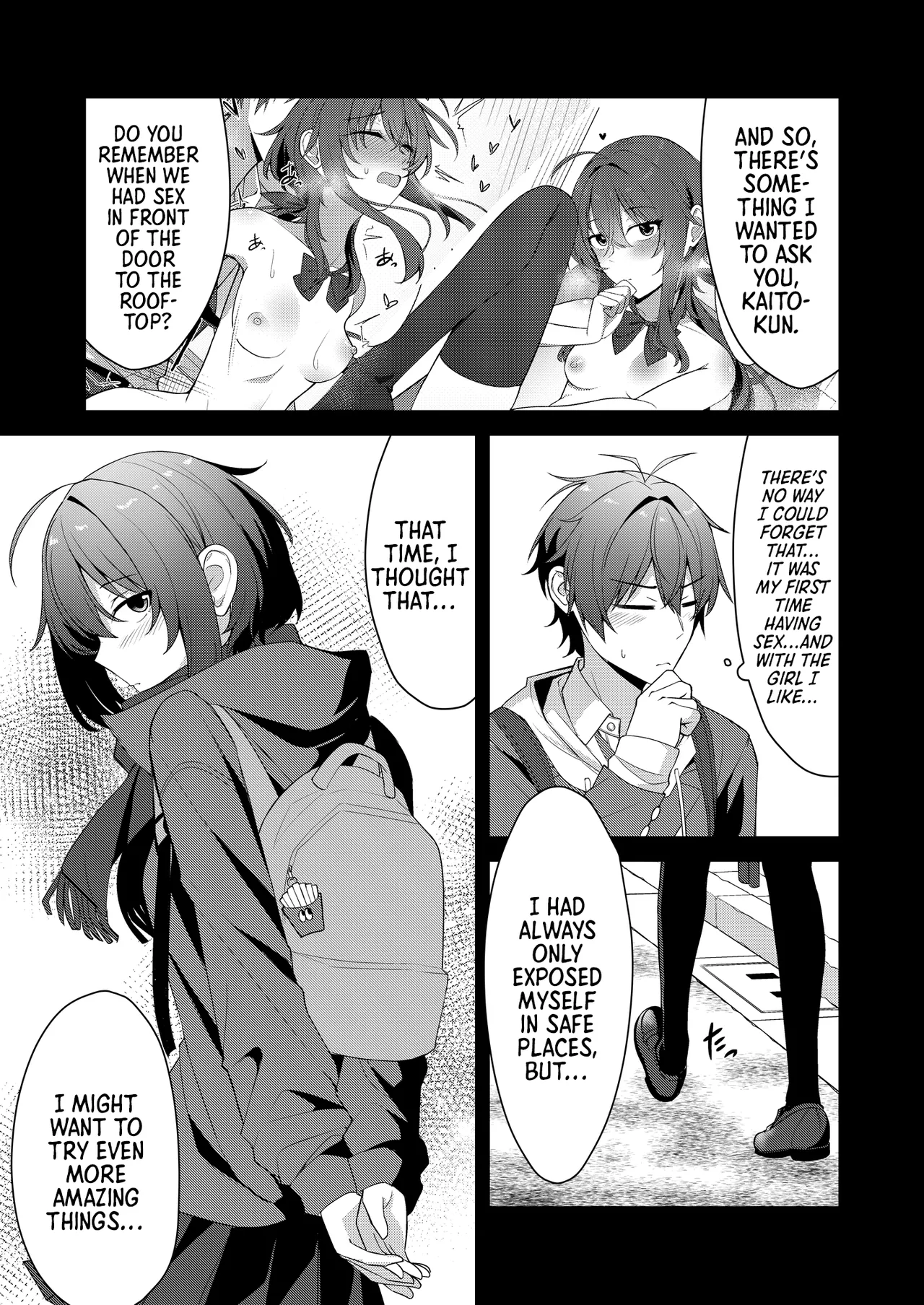 Sunaode kuuru nakimi ga suki koonai roshutsu-hen | I Like How Cool and Honest You Are: School Exhibitionism Chapter page 6 full
