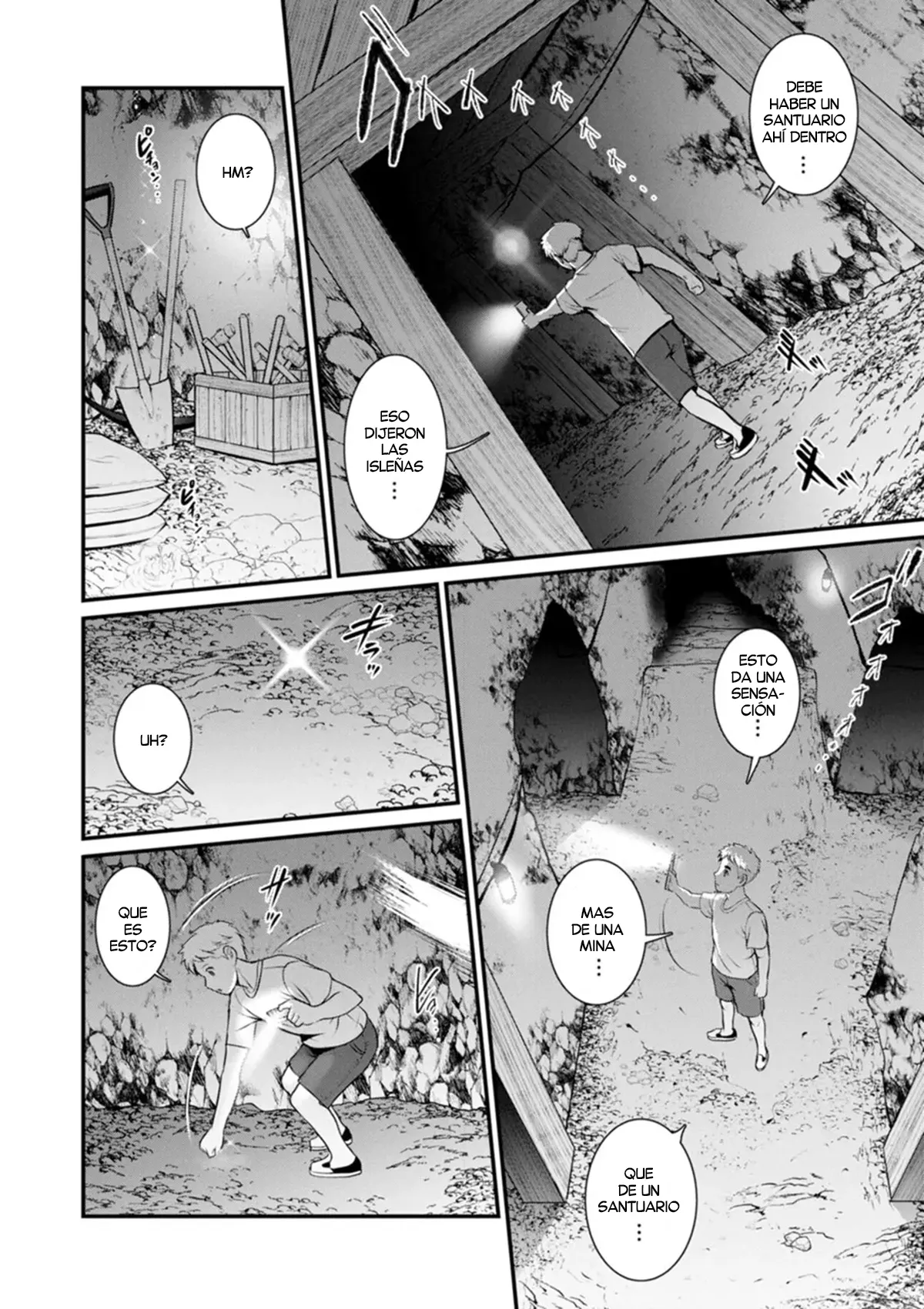 Meshibe no Nomikomi yuku Hate ni  • Meshibe no Sakihokoru Shima de 2 | Una Isla donde florecen los Pistilos 2 page 2 full