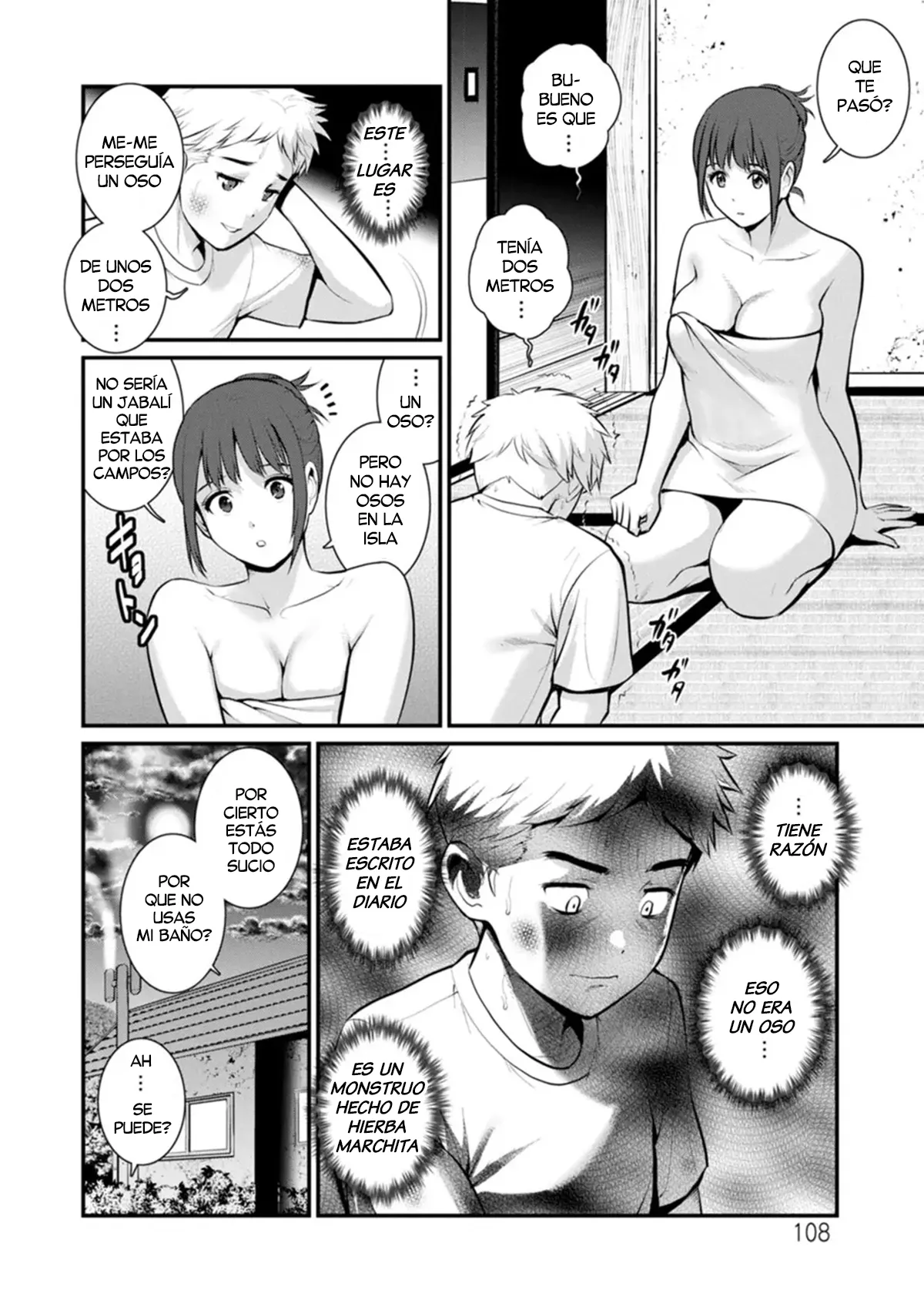 Meshibe no Nomikomi yuku Hate ni  • Meshibe no Sakihokoru Shima de 2 | Una Isla donde florecen los Pistilos 2 page 6 full