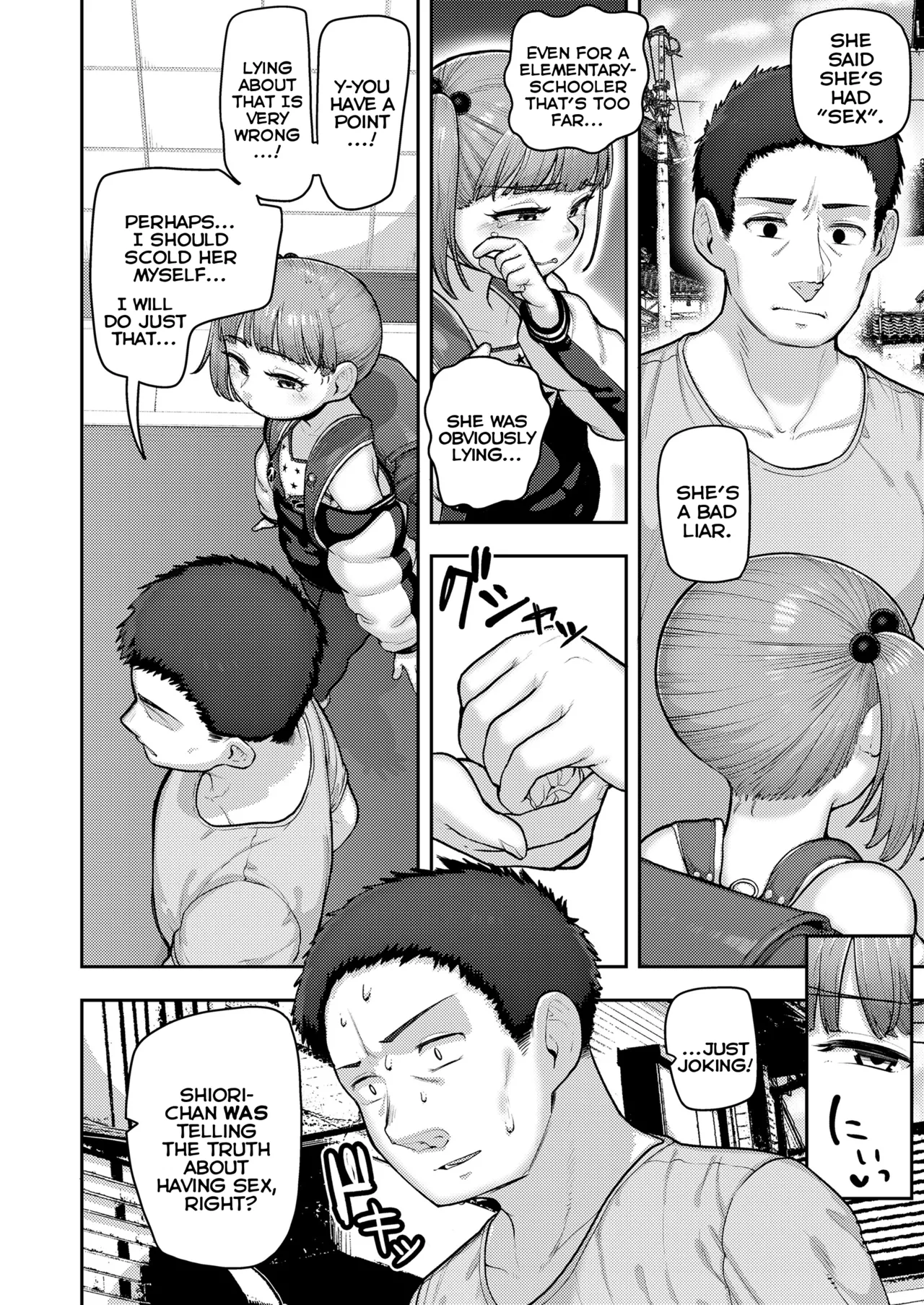 Shoutaijou wa Randoseru ni | The Invitation on the School-Backpack page 2 full