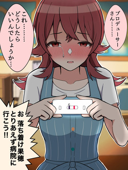 ＋