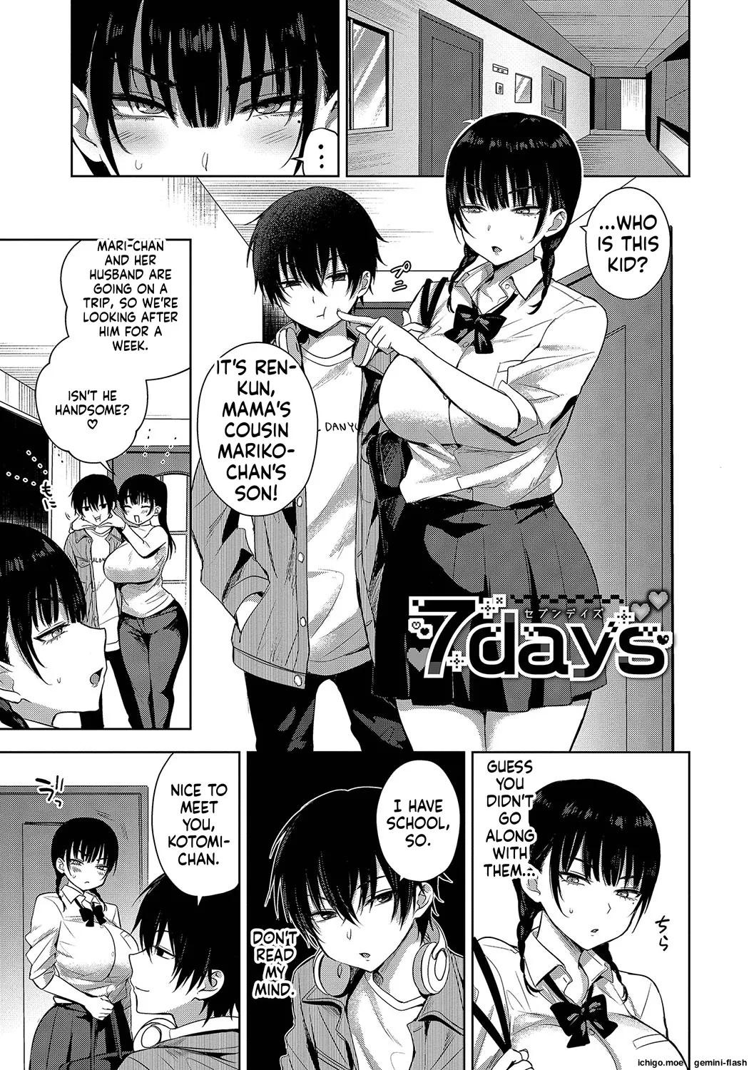 Choro Mesu Days page 4 full