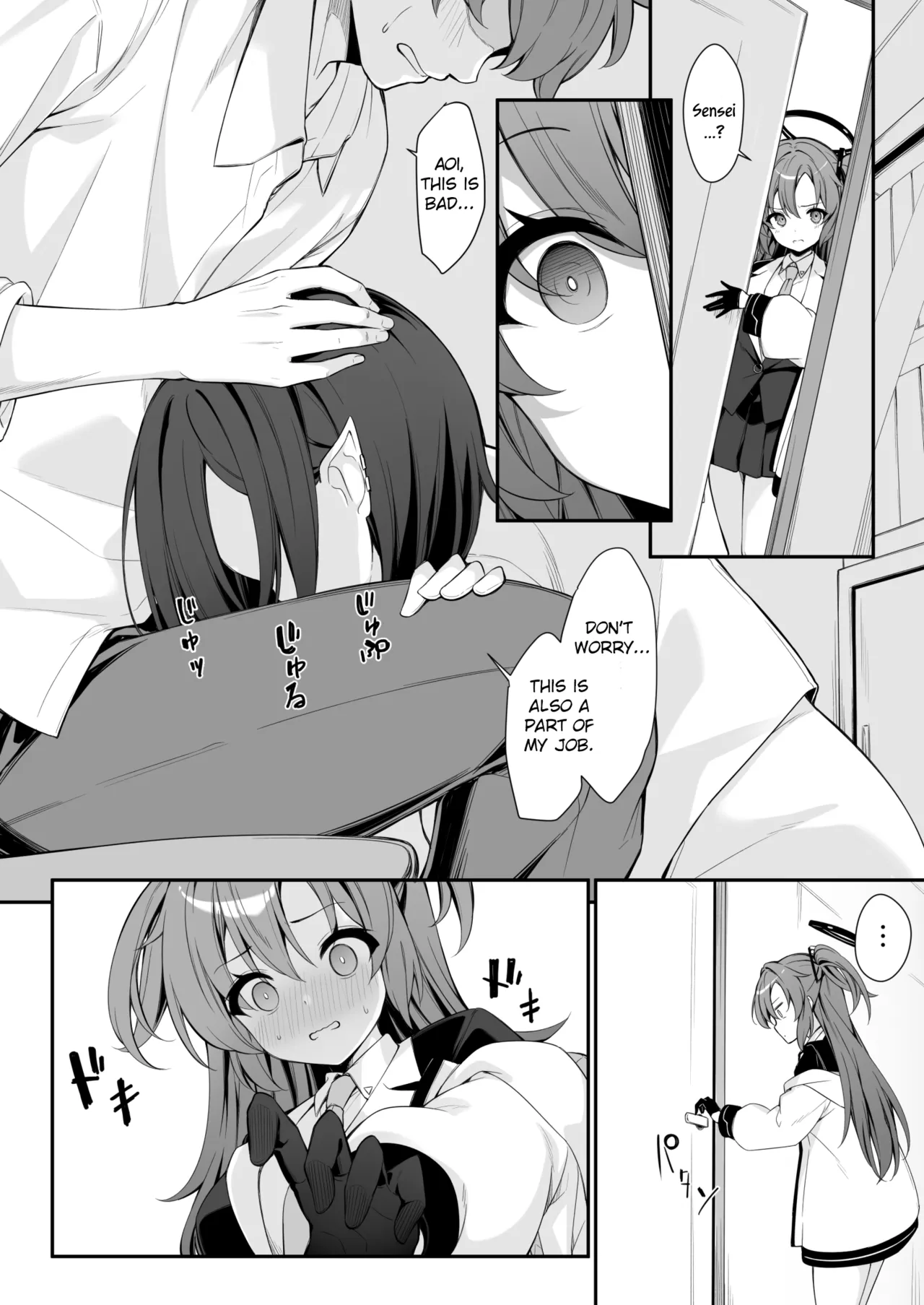 Uninvited Jealousy page 6 full