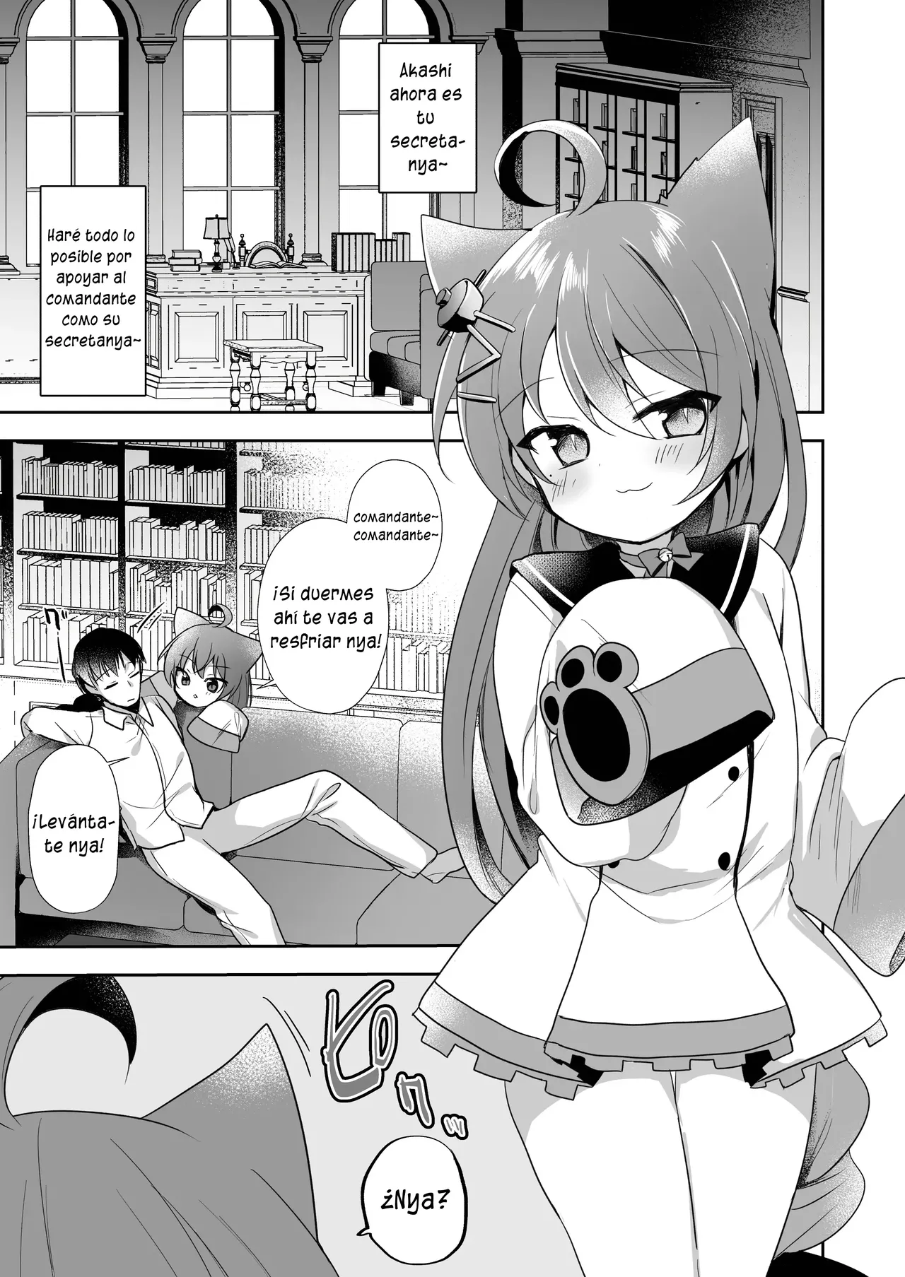 C  Akashi ni Shuuri wa Makaseru nya!｜¡Deja que Akashi lo Repare nya! page 5 full