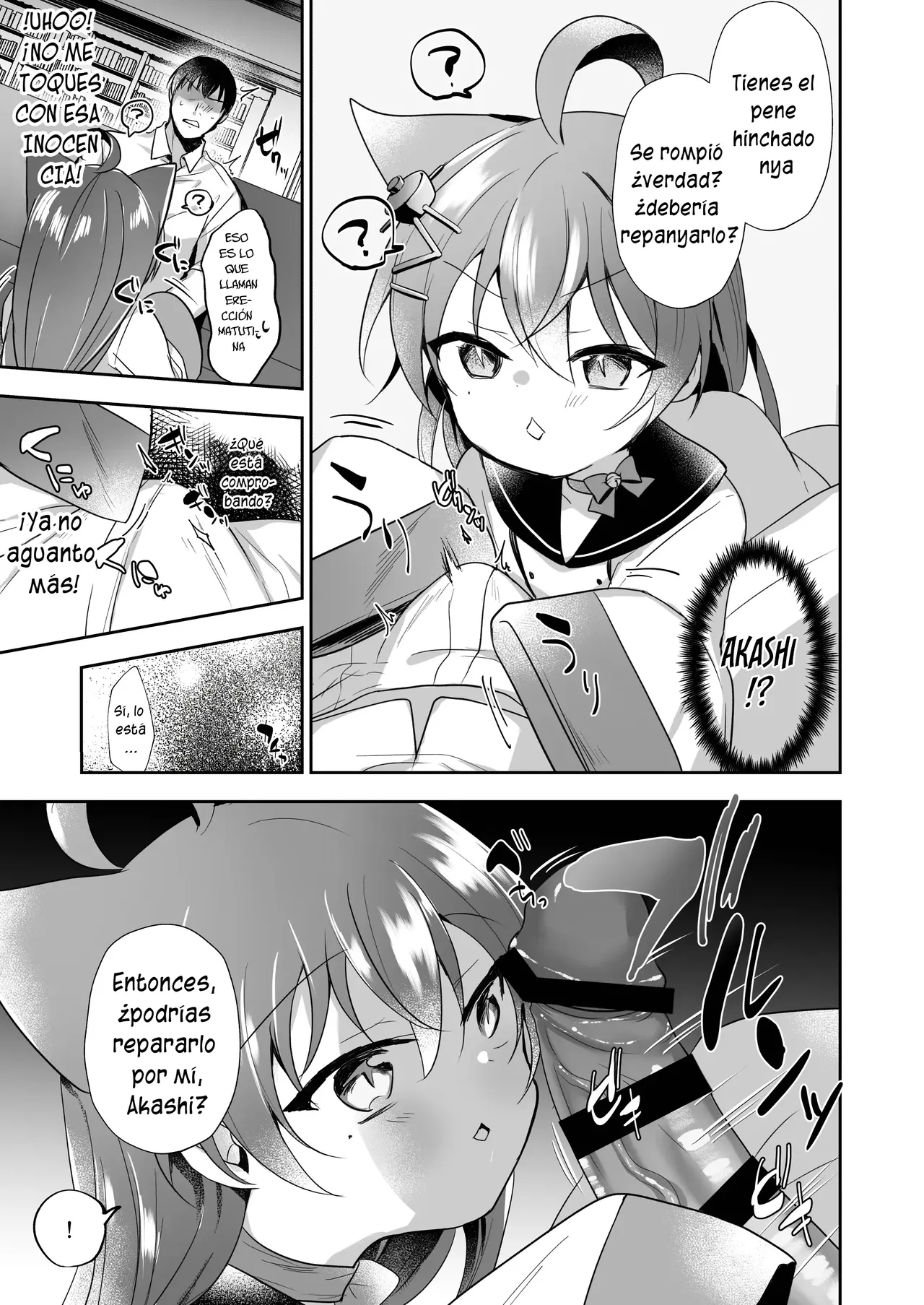 C  Akashi ni Shuuri wa Makaseru nya!｜¡Deja que Akashi lo Repare nya! page 7 full