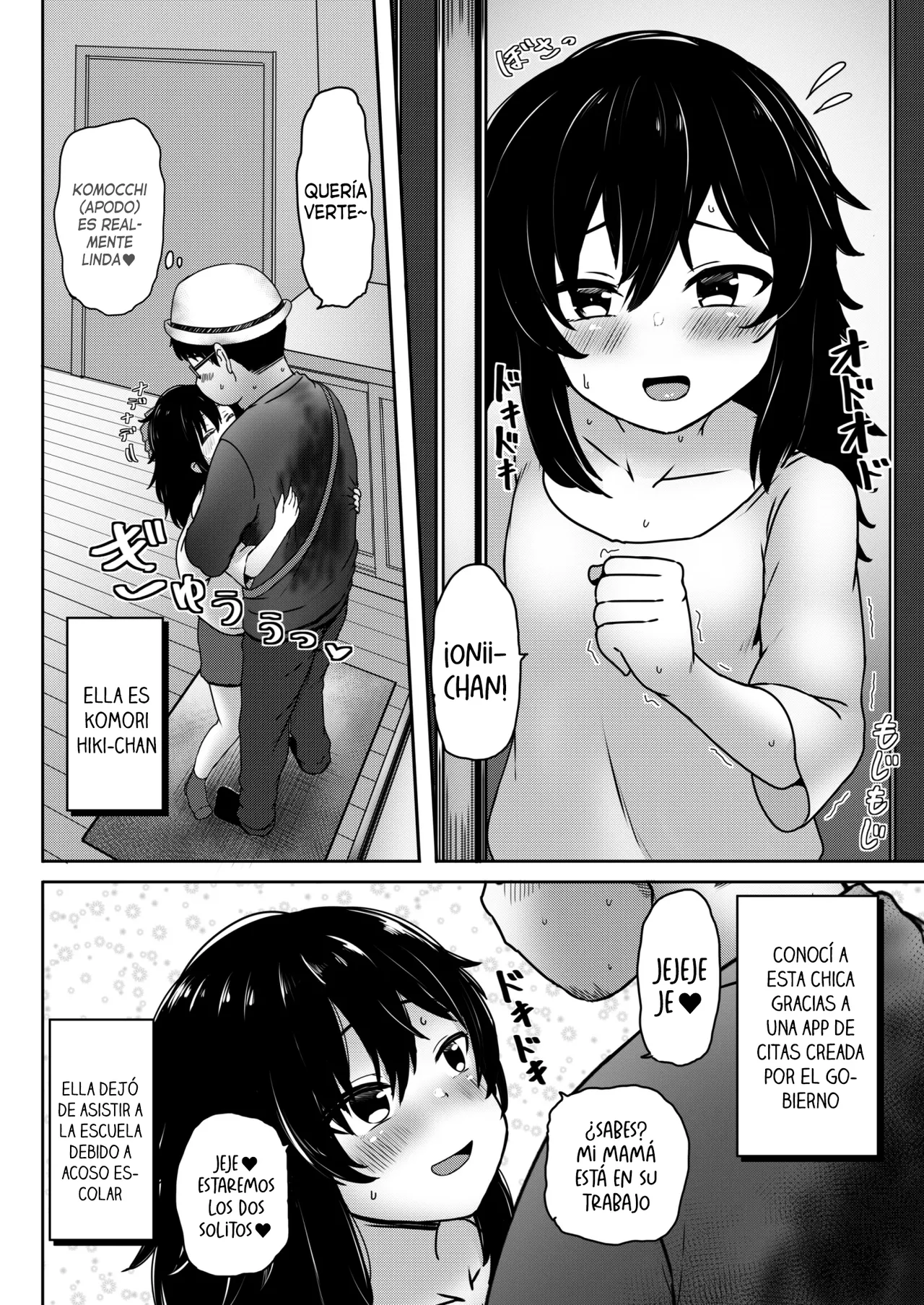 Match App de Deatta Shoudoubutsu-kei Hikikomori InCha Shoujo o Medete Mita Ken | Decidí mimar a una chica introvertida, antisocial y recluida, adorable como un animalito, que conocí en una app de citas page 5 full