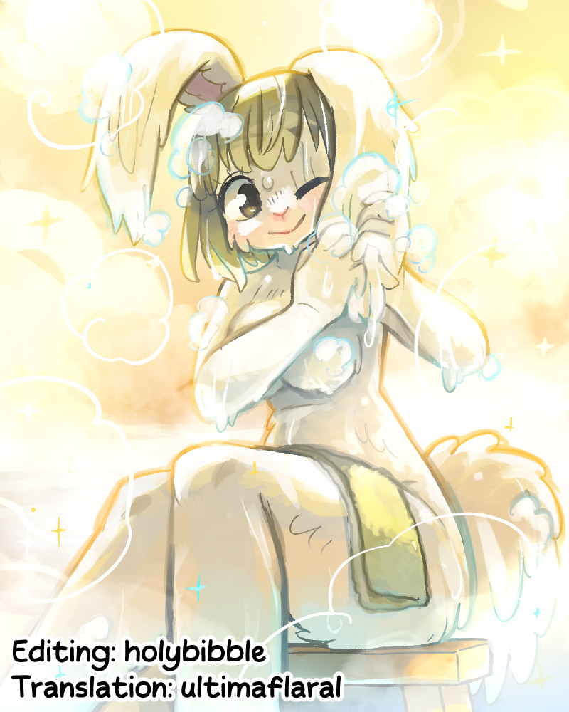 Request Itadaita Mono desu | Per Request page 4 full