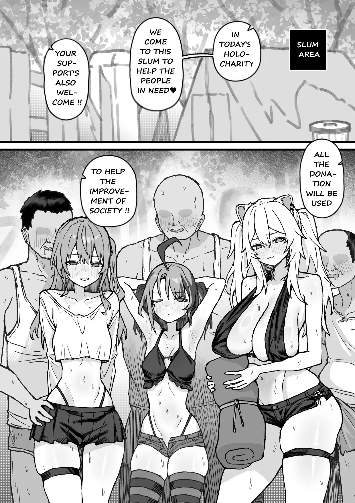 Holomen X Homeless page 1 full