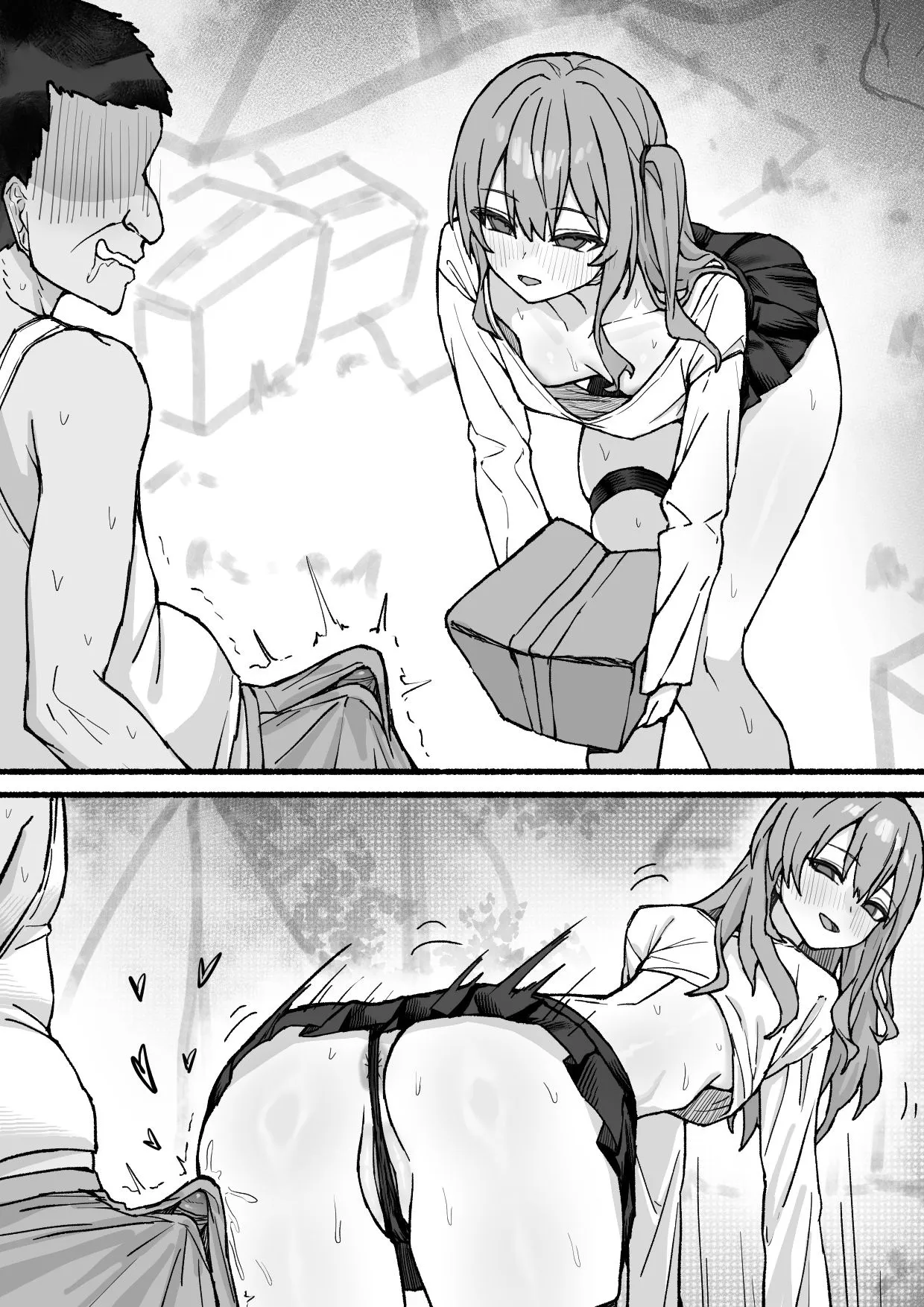 Holomen X Homeless page 9 full