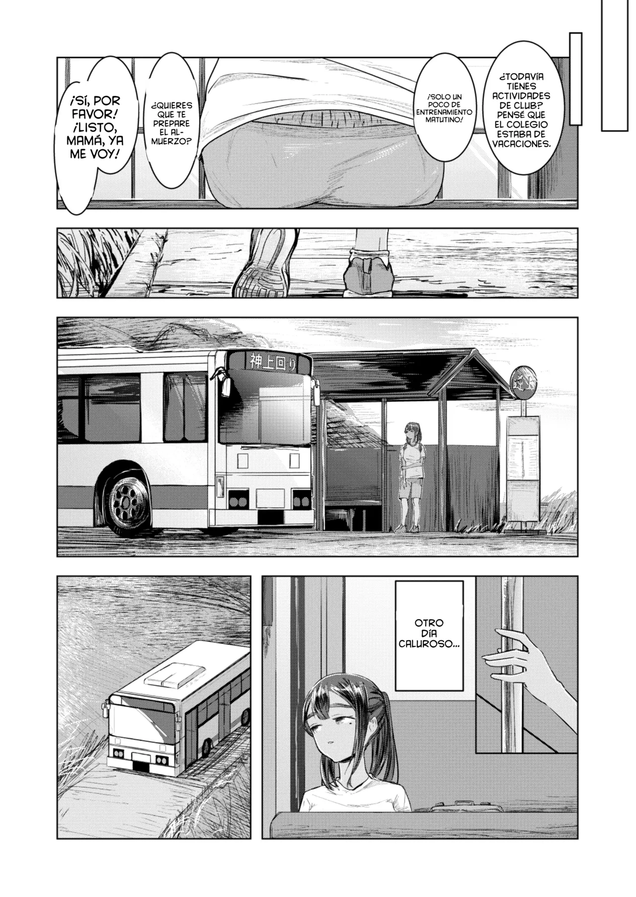 Tinted by Summer 1 - Natsu no Somarikata 1 page 9 full