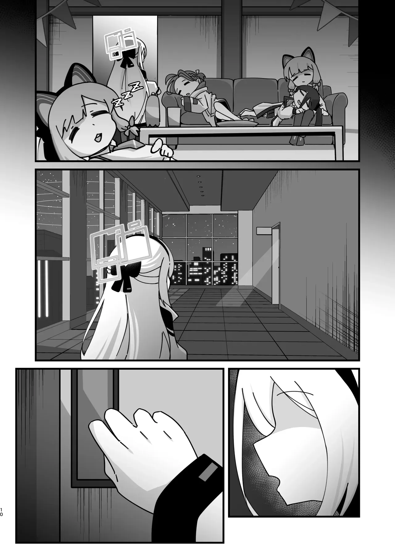 Alice &amp; Kei to Honki Tanetsuke Kedamono Koubi suru Hon 4 Shiawase Kozukuri Hen | 아리스&amp;케이와 진심 씨받이 짐승 교미하는 책 4 행복 아이 만들기 편 page 10 full