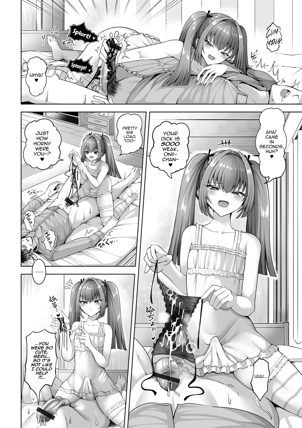Meru-kun wa Aoritai page 6 full