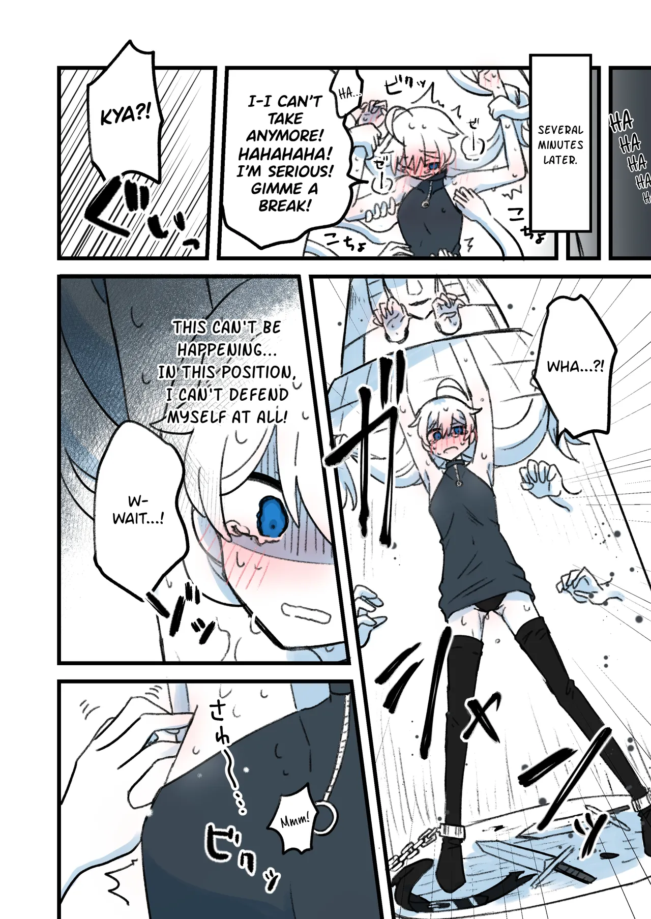 A Slender Girl Falls Into a Tickling Trap and Has Her Weak Spots Targeted page 8 full