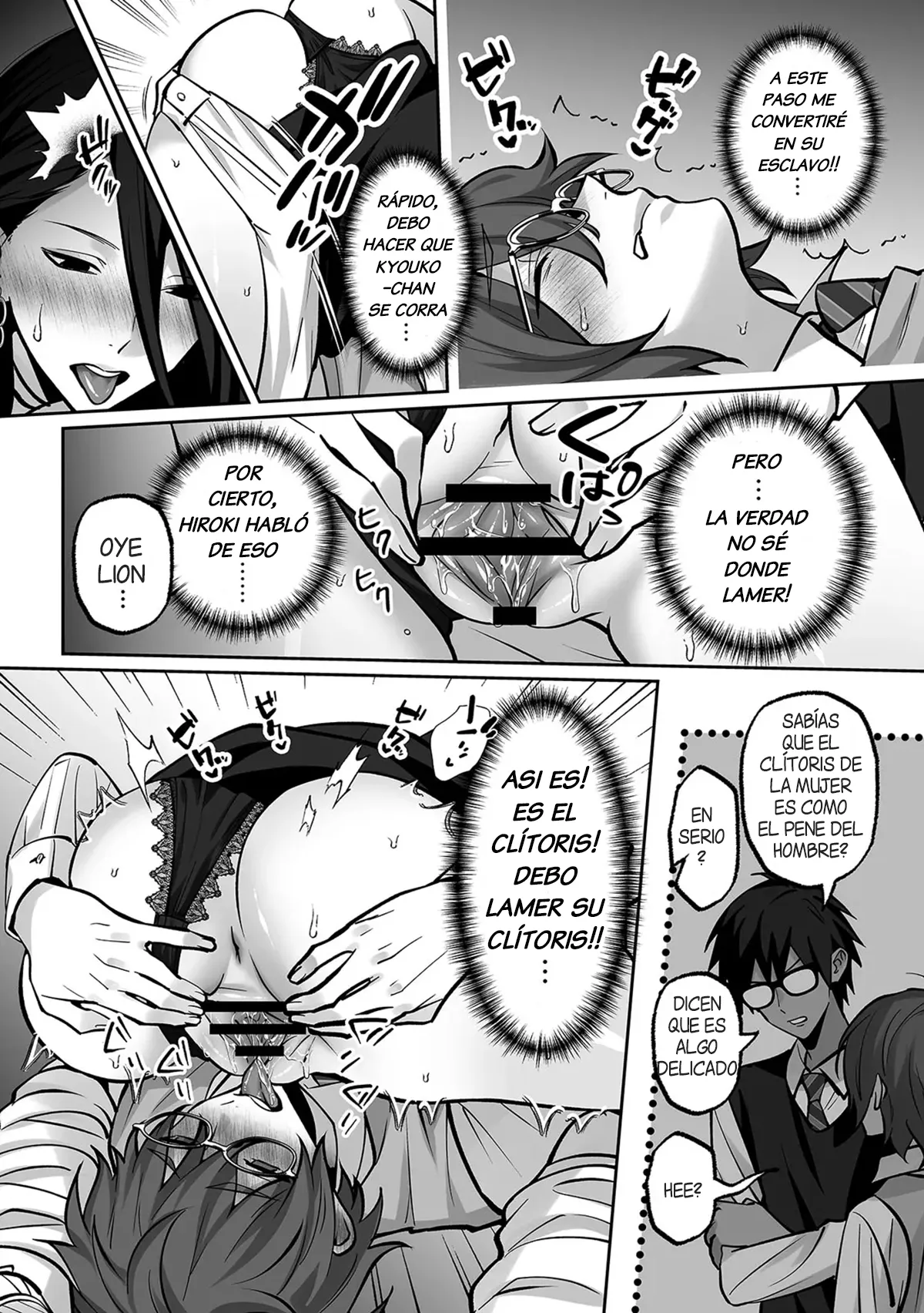 Love Gal Trinity! ~Batsu Game kara Hajimaru Suki Suki Sex~ Chap.3 | Trio de Gals Enamoradas! ~Sexo amoroso que empezo como juego de castigo~ page 3 full