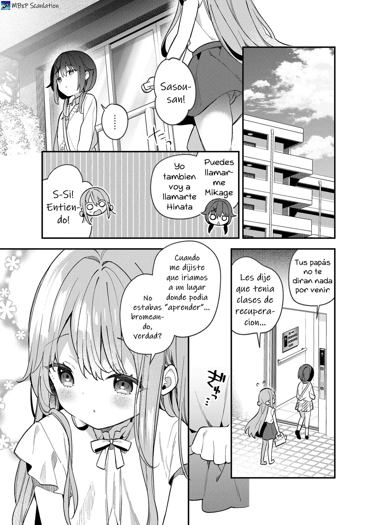 Kupa Fetish -Himitsu no Yari Beya de Miseaikko 3P Shita Hanashi-｜Se abren de par en par page 10 full
