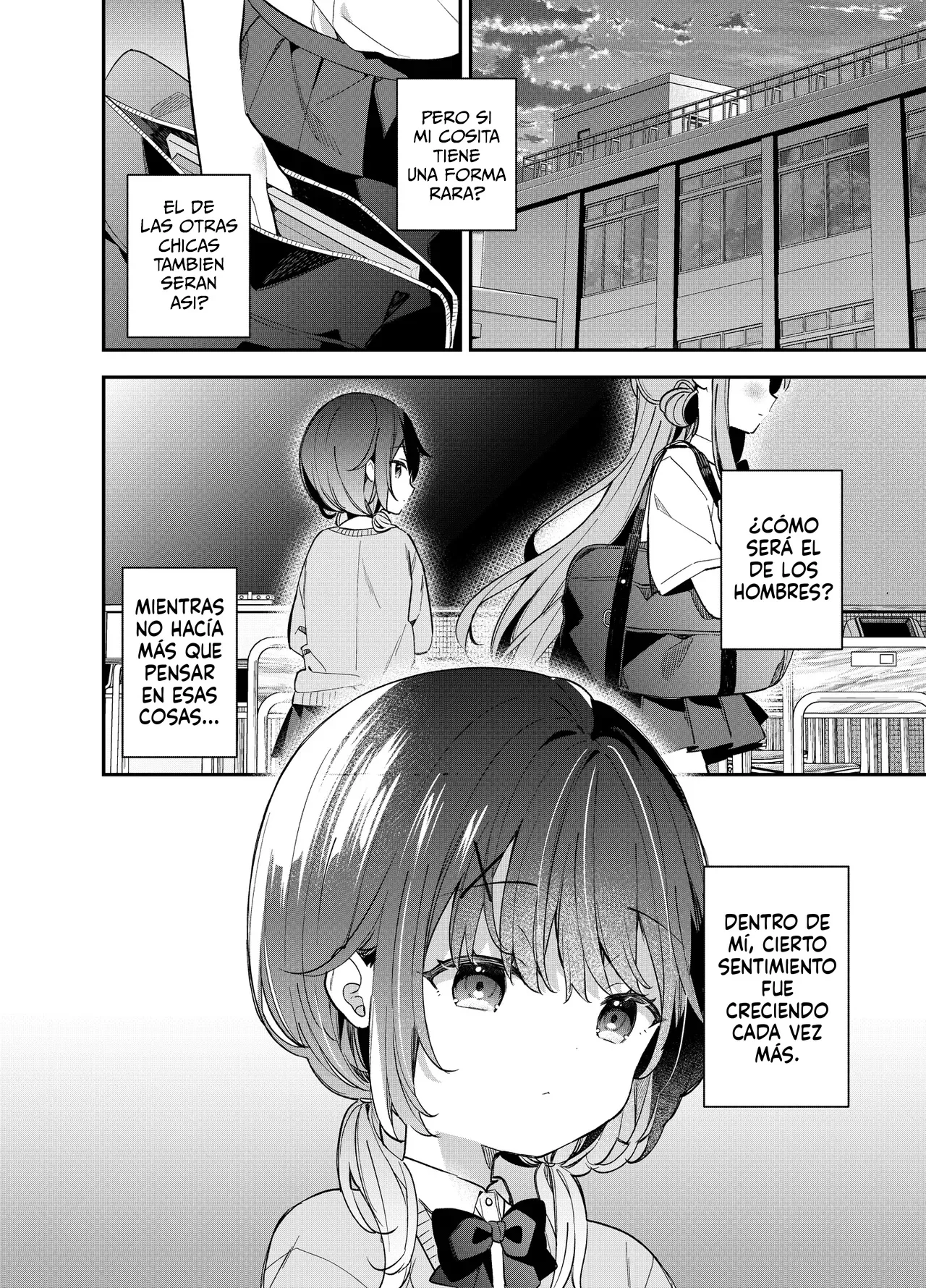 Kupa Fetish -Himitsu no Yari Beya de Miseaikko 3P Shita Hanashi-｜Se abren de par en par page 5 full