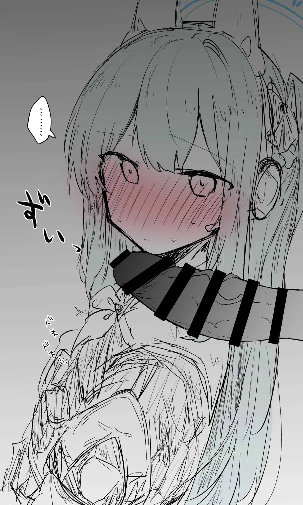 ミヤコ差分 page 1 full